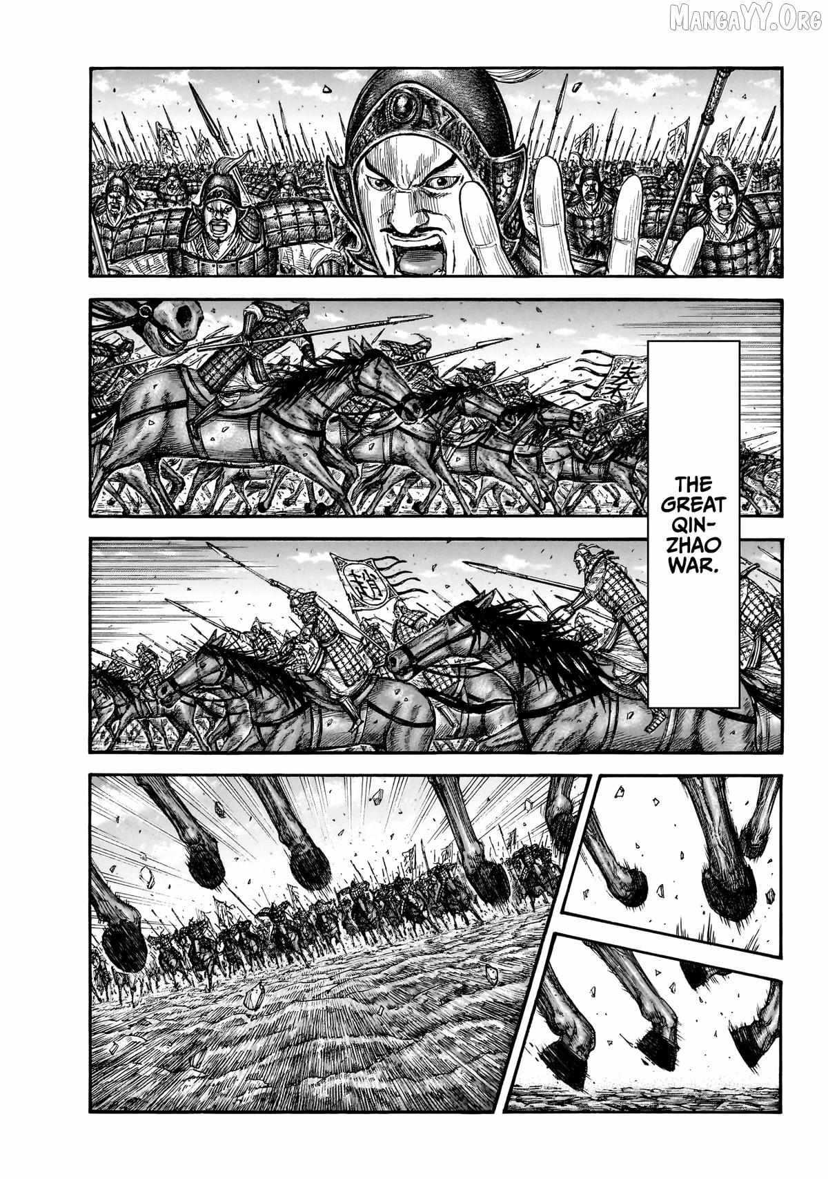 Read Kingdom chapter 865 image 4 on Lezhin