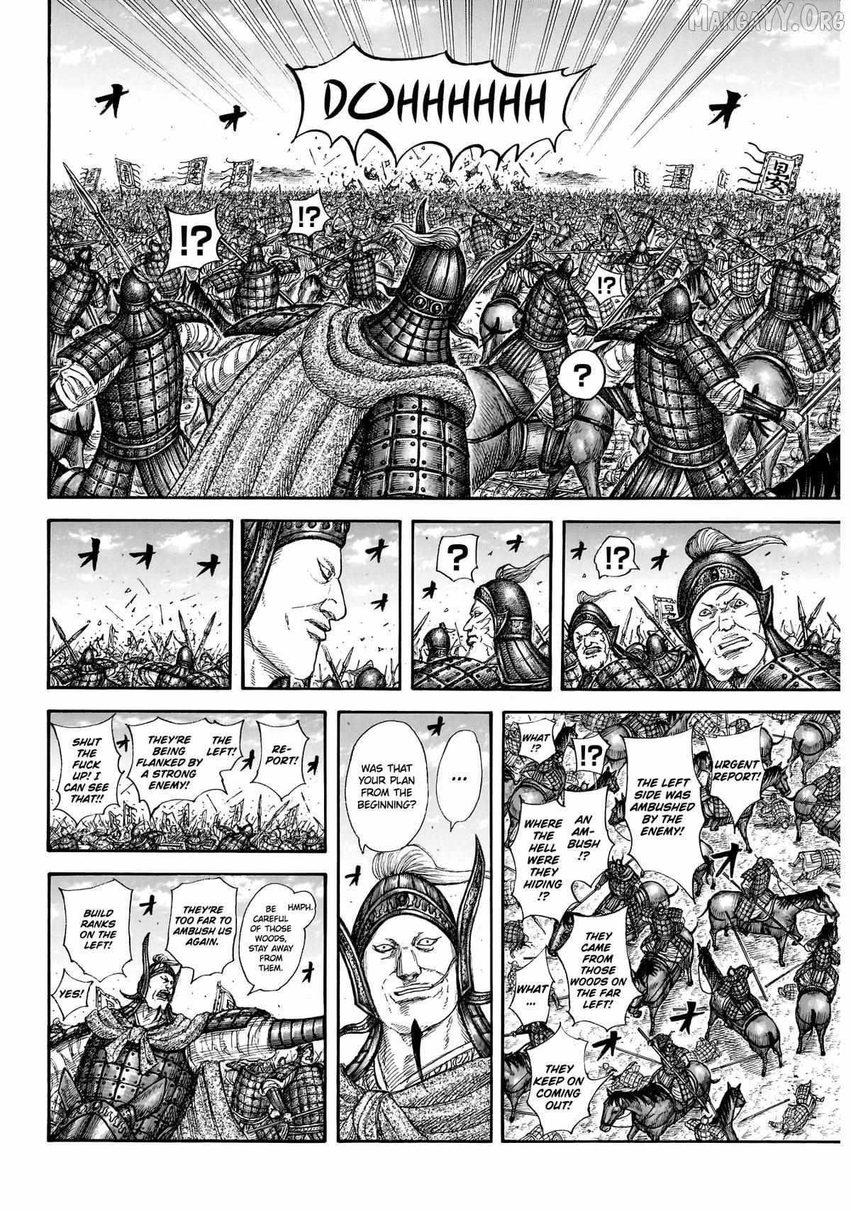 Read Kingdom chapter 865 image 5 on Lezhin
