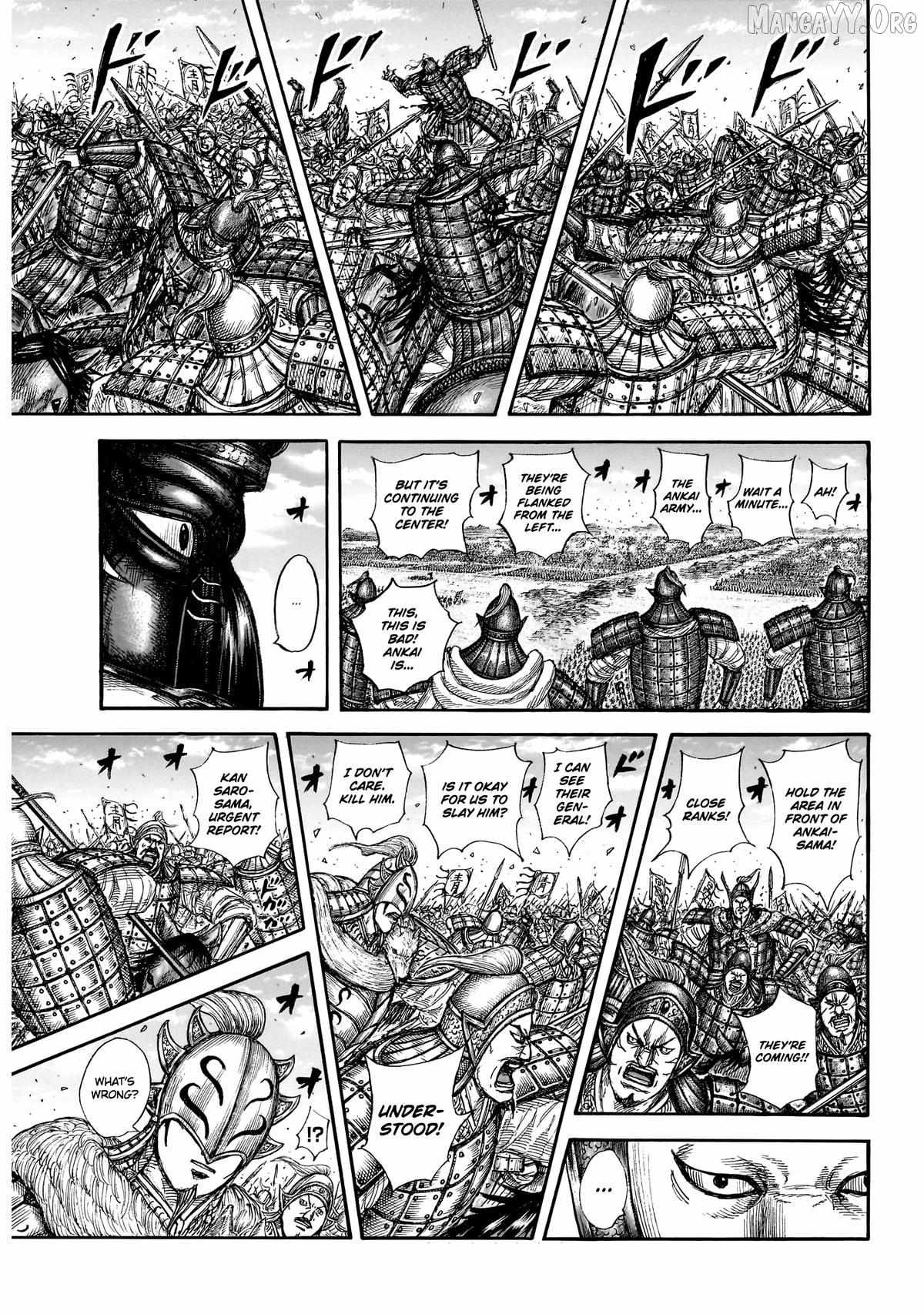 Read Kingdom chapter 865 image 6 on Lezhin