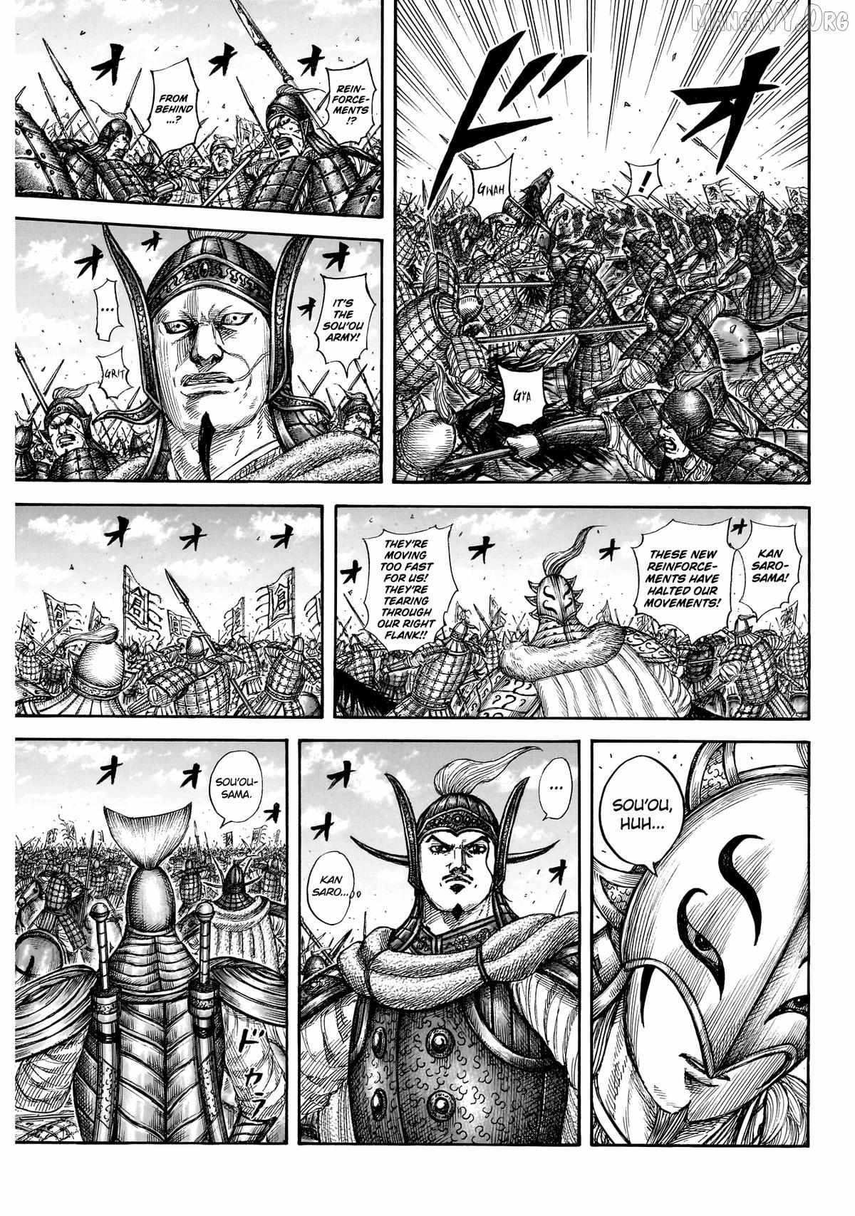 Read Kingdom chapter 865 image 7 on Lezhin