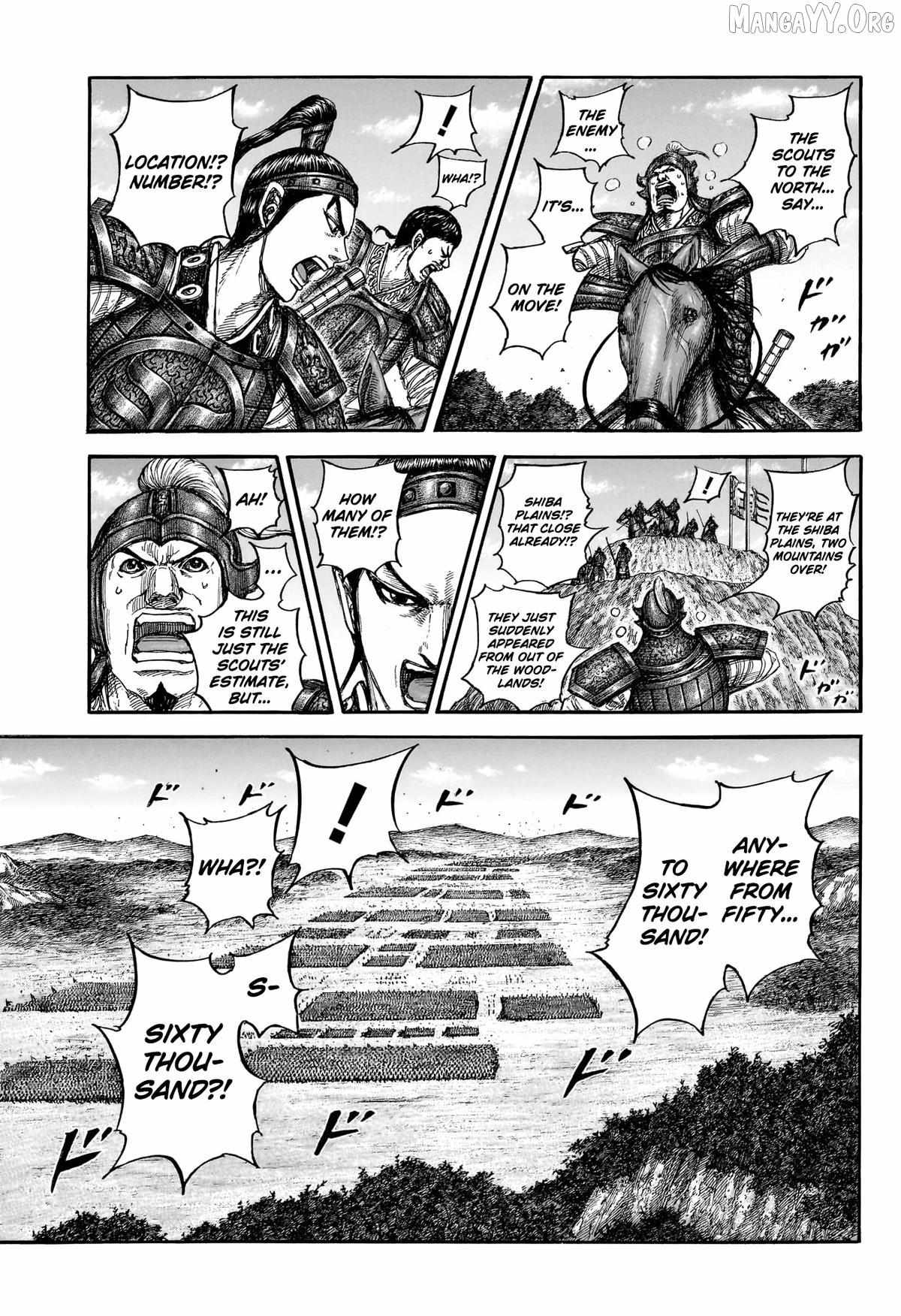Read Kingdom chapter 866 image 12 on Lezhin