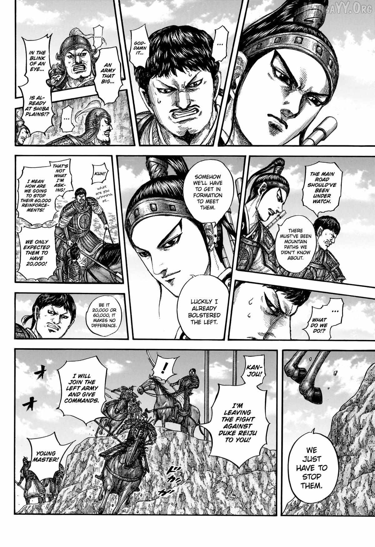 Read Kingdom chapter 866 image 13 on Lezhin