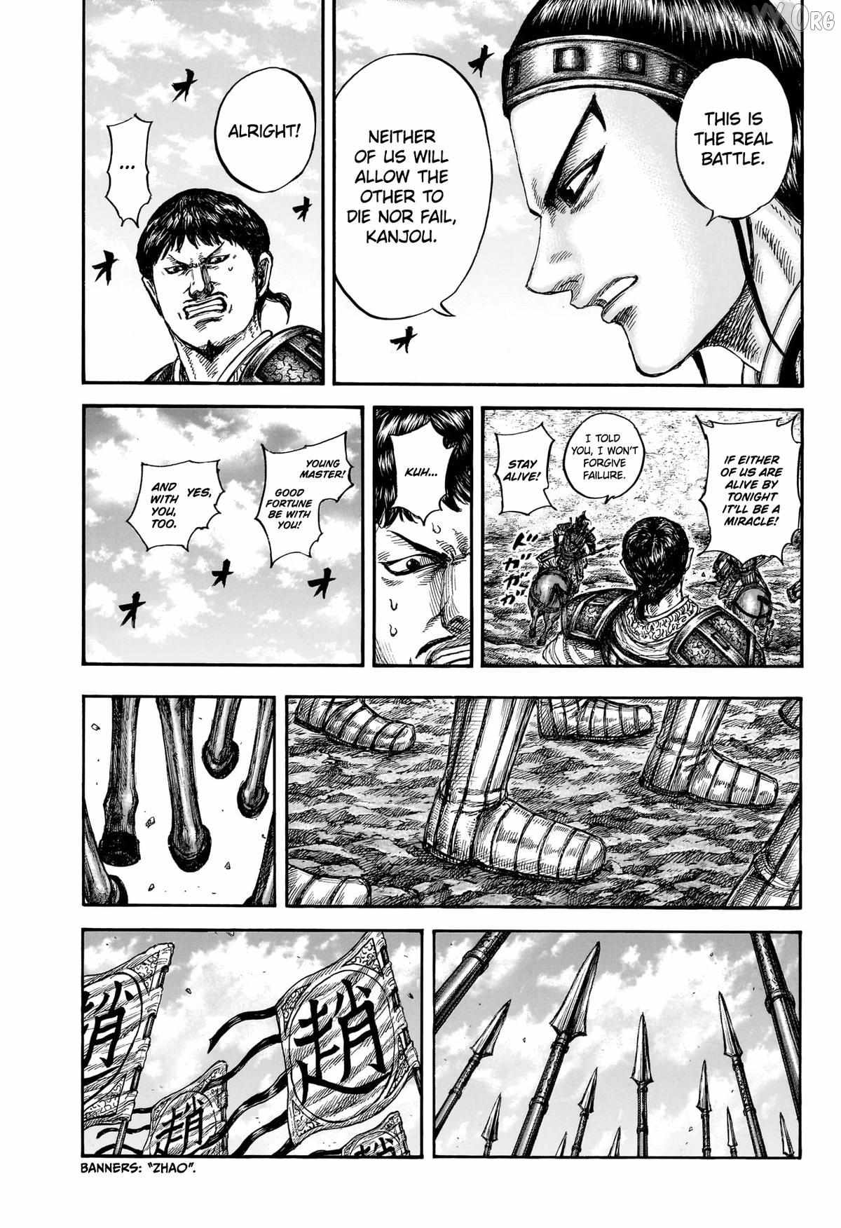 Read Kingdom chapter 866 image 14 on Lezhin