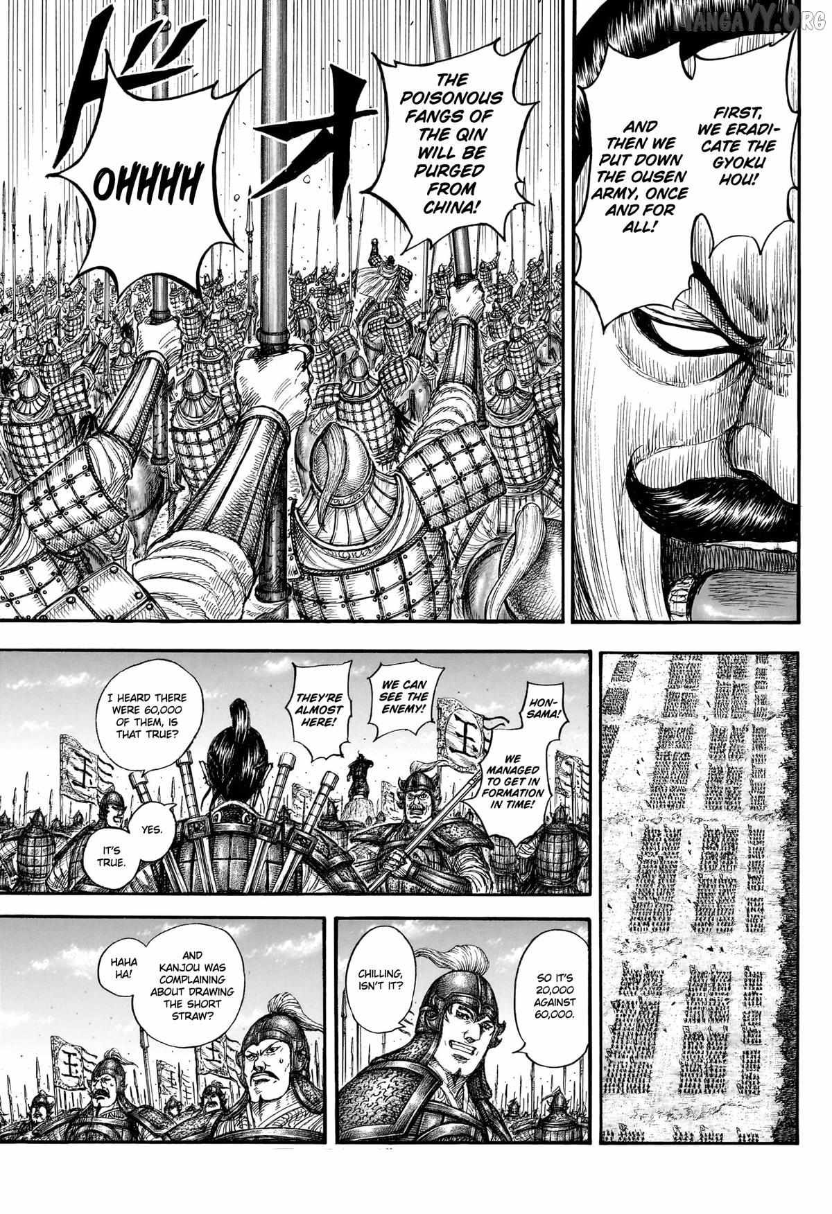Read Kingdom chapter 866 image 16 on Lezhin