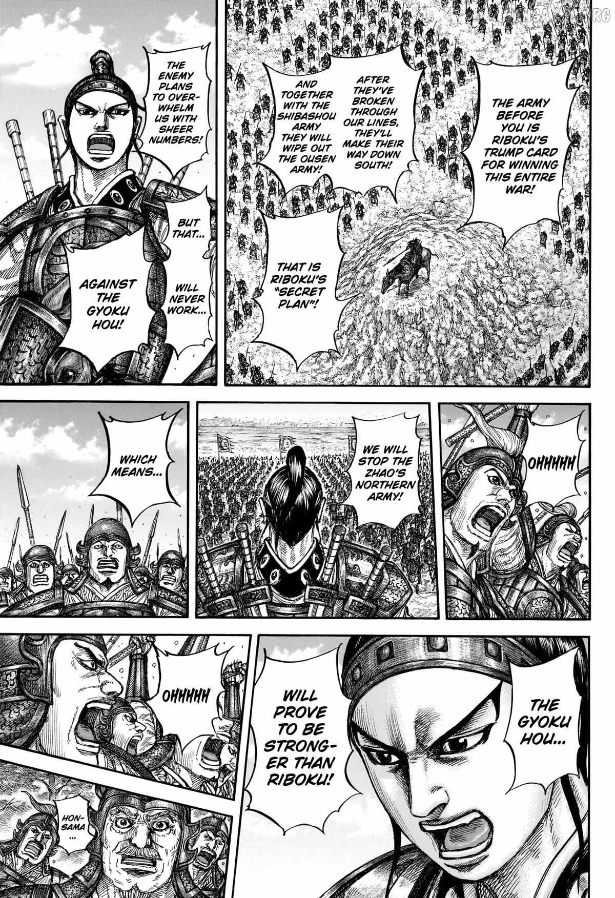 Read Kingdom chapter 866 image 18 on Lezhin