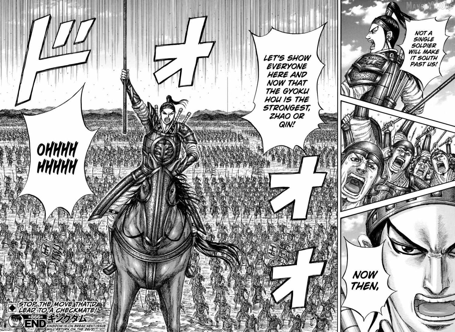 Read Kingdom chapter 866 image 19 on Lezhin