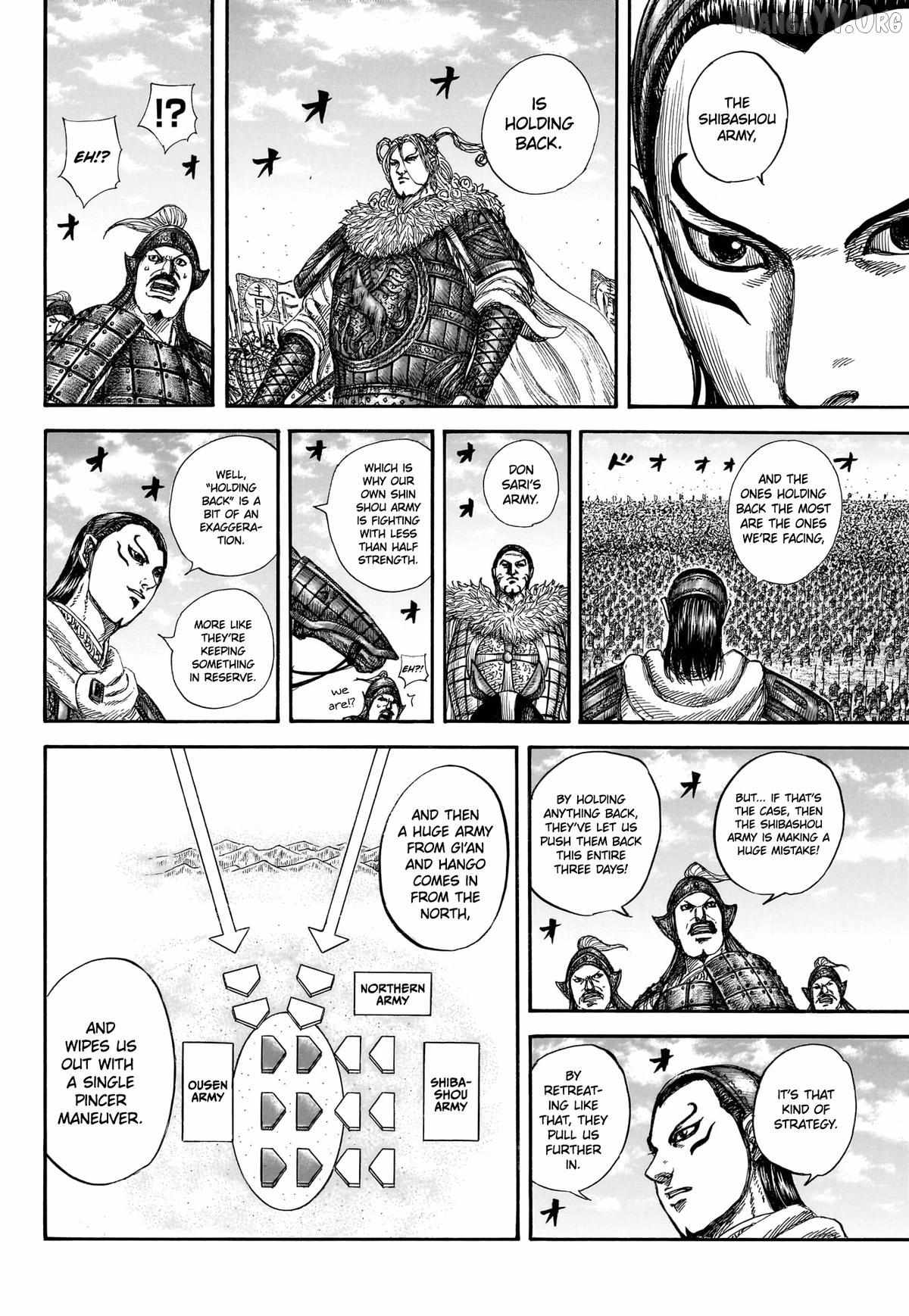 Read Kingdom chapter 866 image 5 on Lezhin