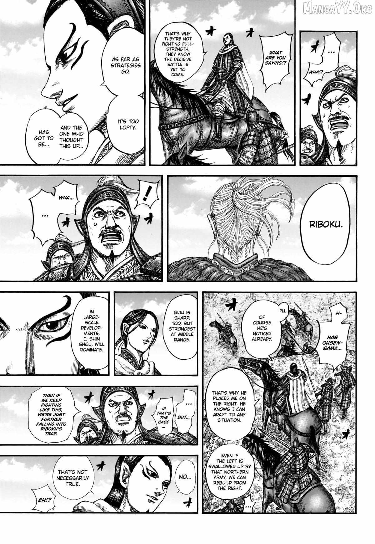 Read Kingdom chapter 866 image 6 on Lezhin