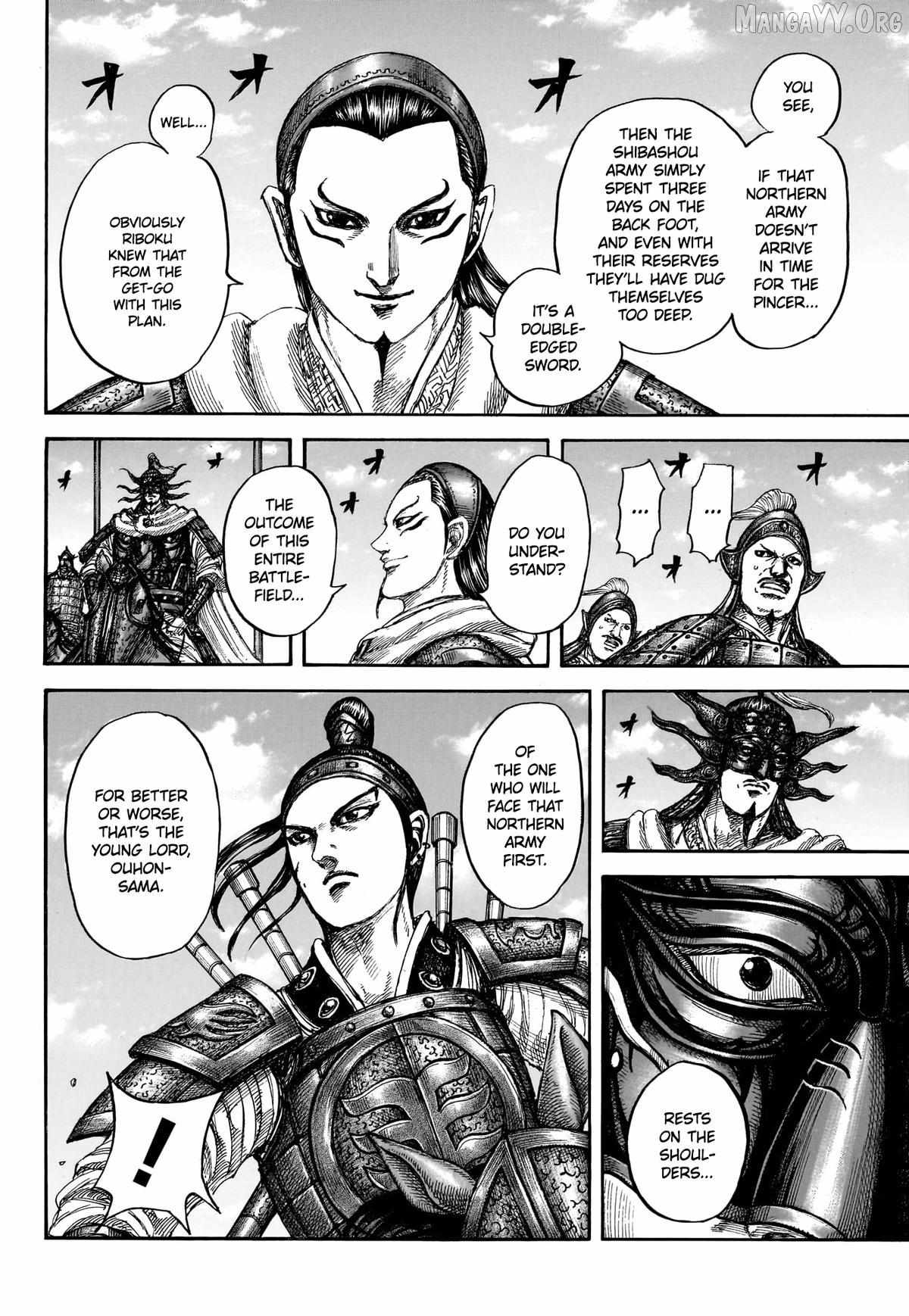 Read Kingdom chapter 866 image 7 on Lezhin