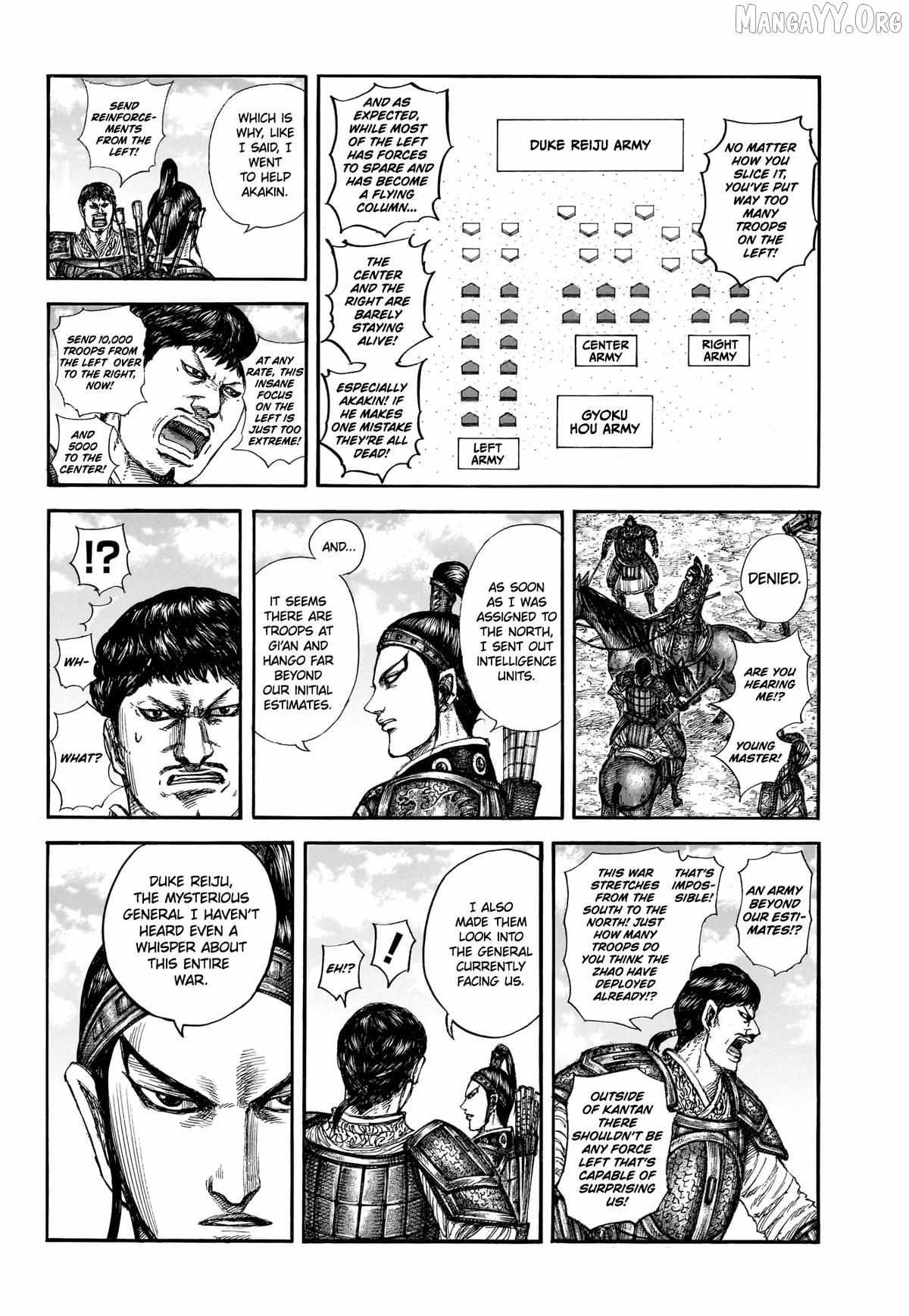 Read Kingdom chapter 866 image 9 on Lezhin