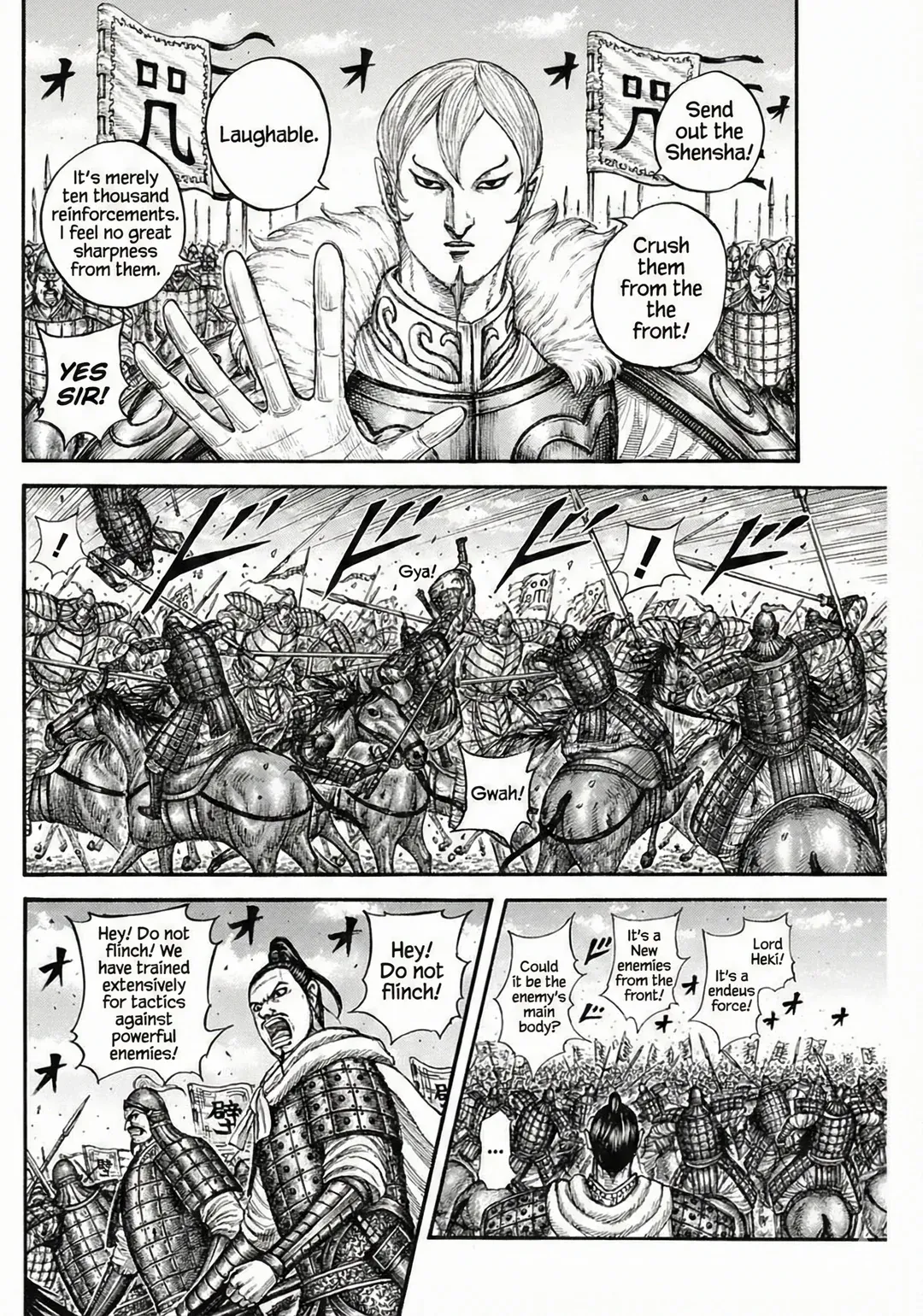Read Kingdom chapter 867 image 14 on Lezhin