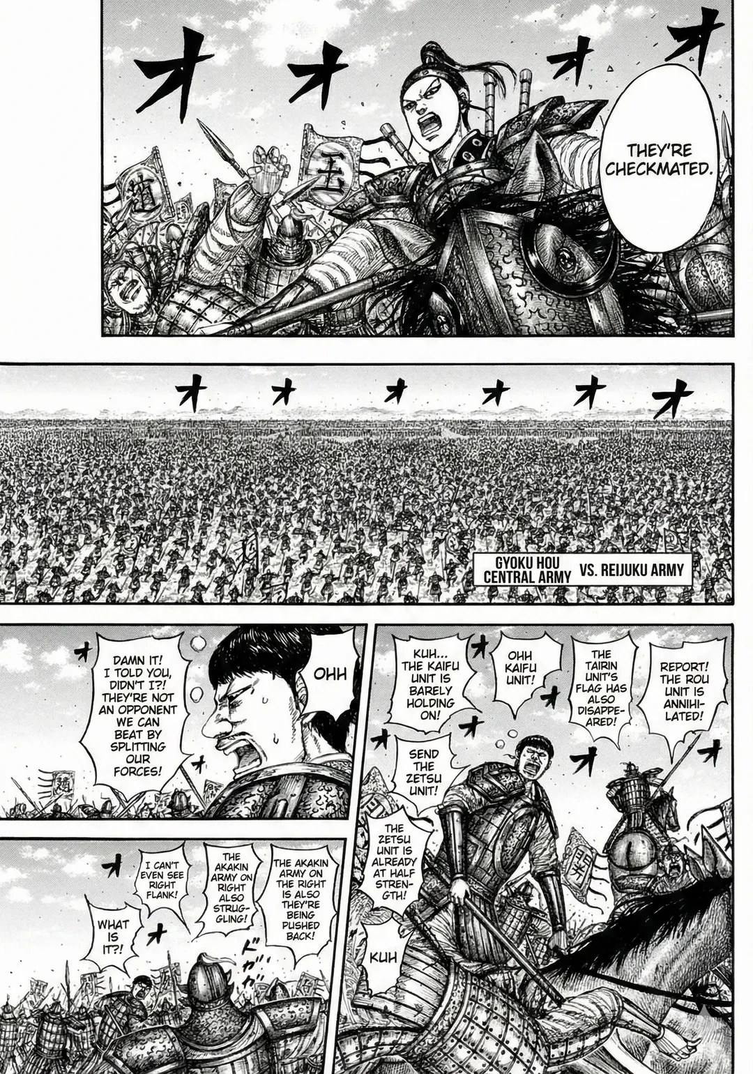 Read Kingdom chapter 867 image 4 on Lezhin