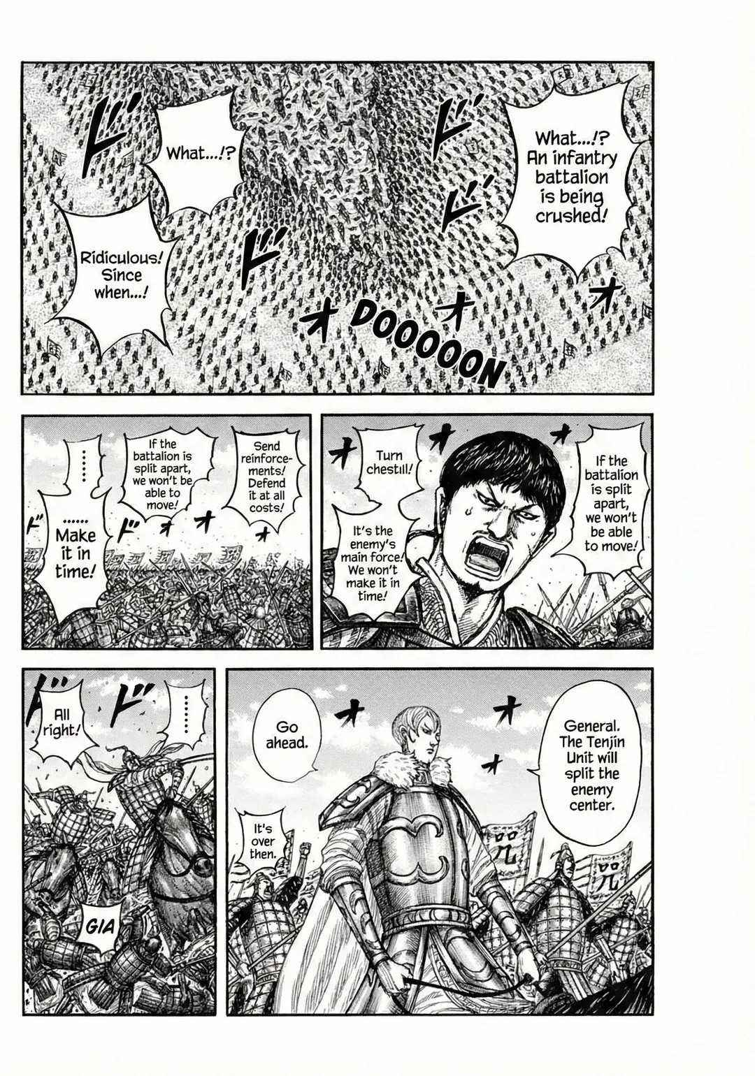 Read Kingdom chapter 867 image 5 on Lezhin