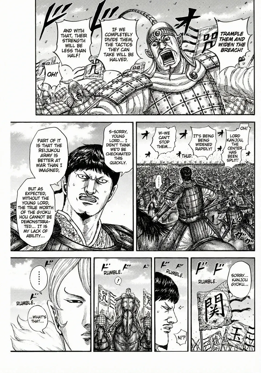 Read Kingdom chapter 867 image 6 on Lezhin