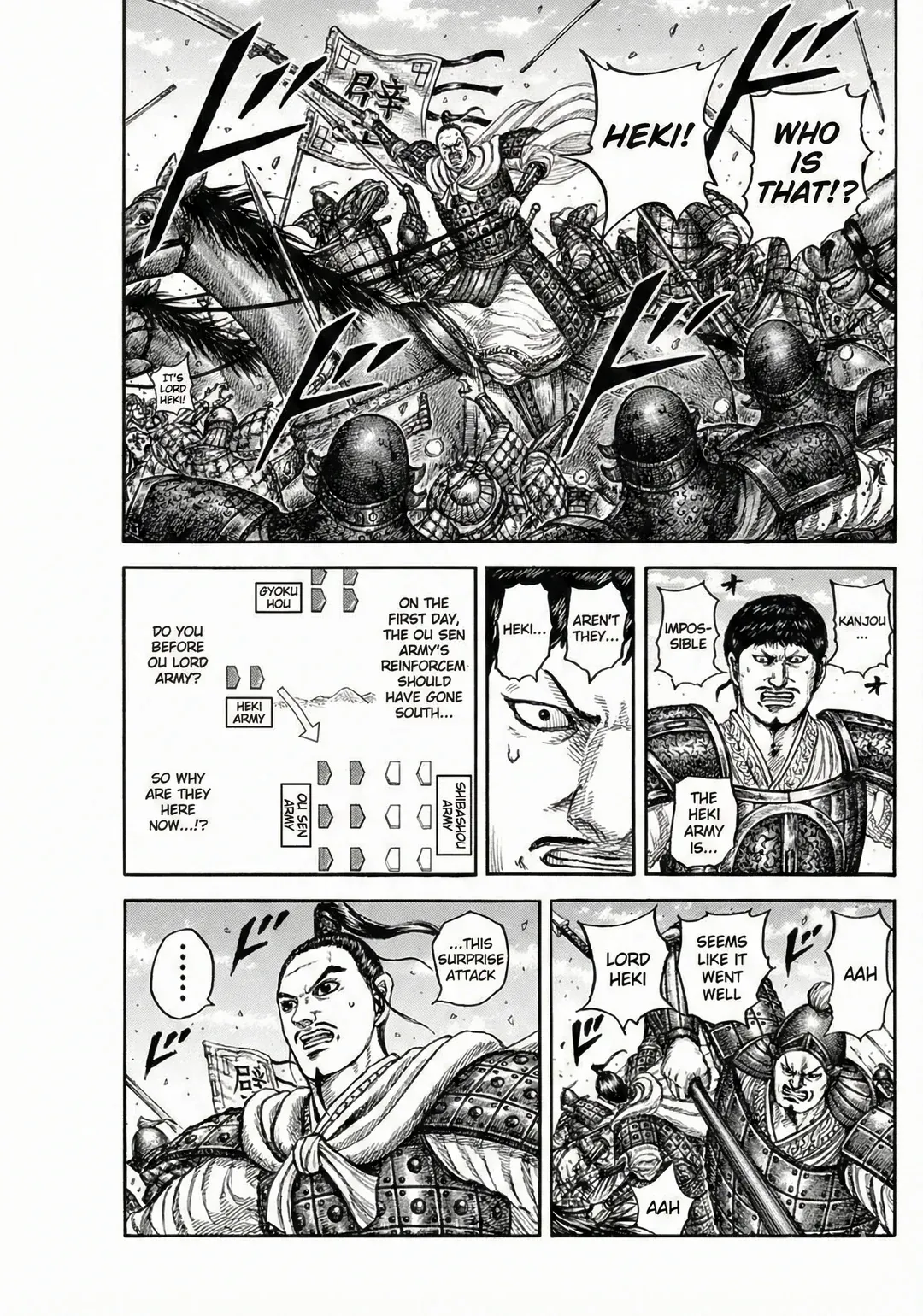 Read Kingdom chapter 867 image 9 on Lezhin