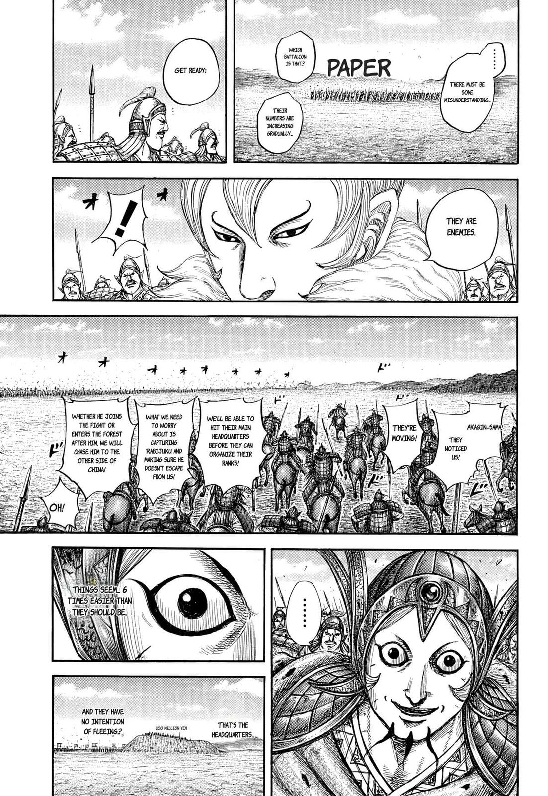 Read Kingdom chapter 868 image 14 on Lezhin