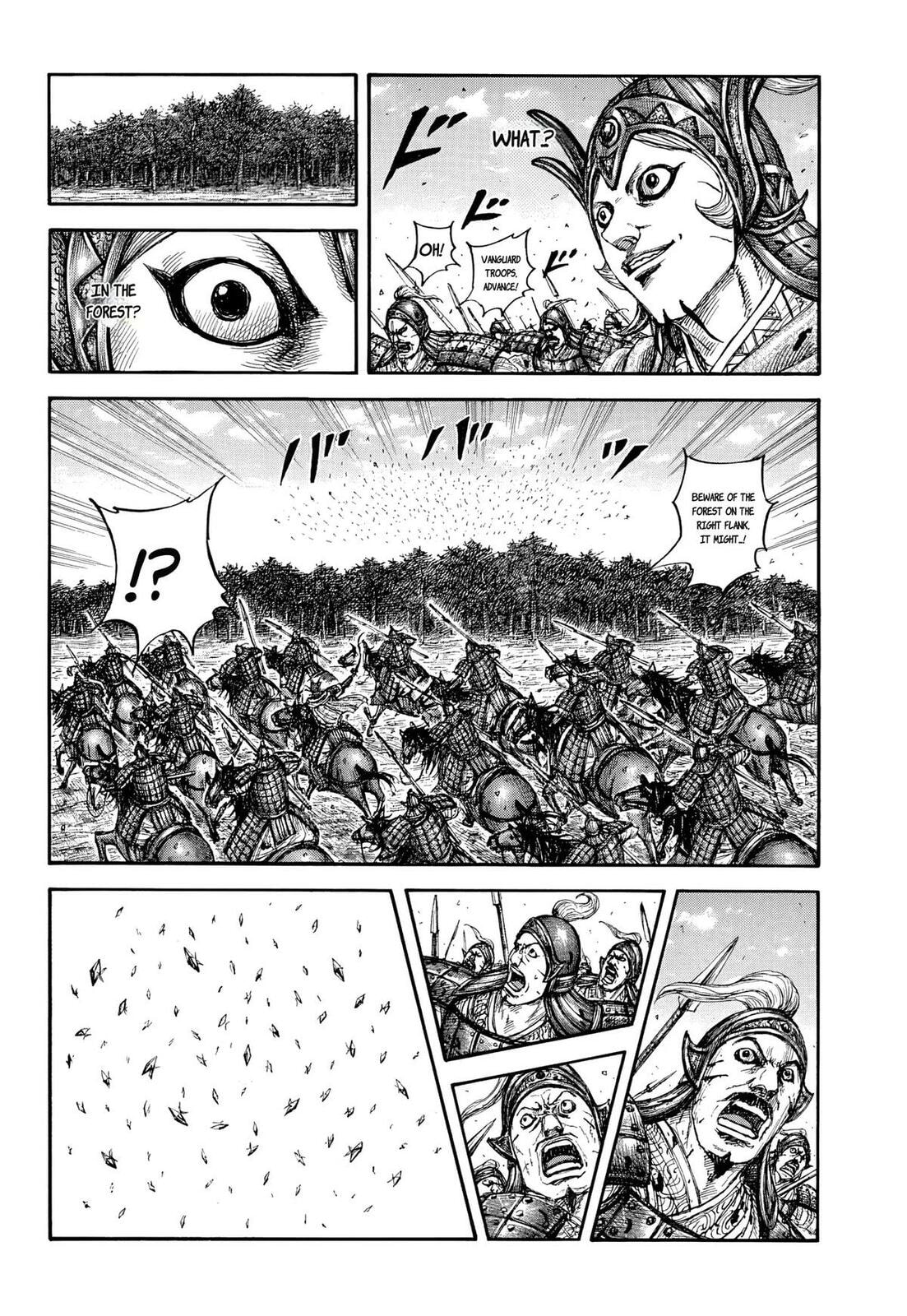 Read Kingdom chapter 868 image 15 on Lezhin