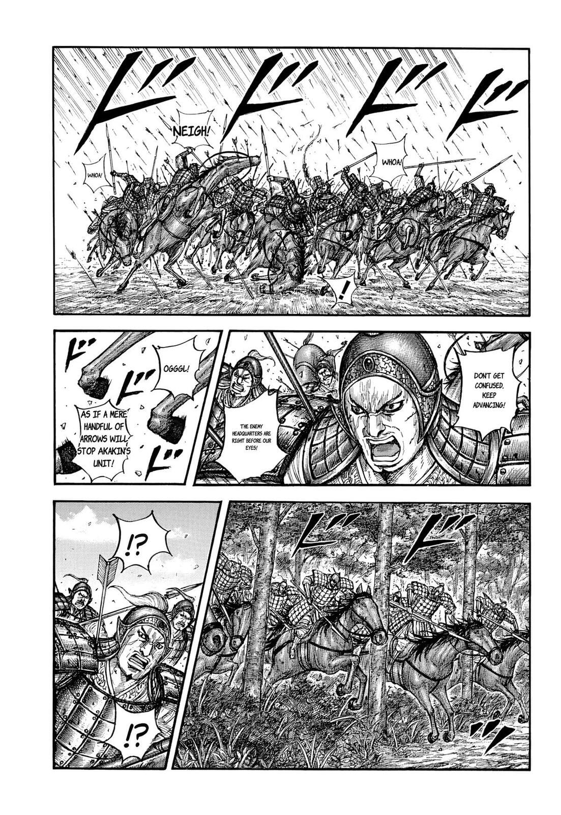Read Kingdom chapter 868 image 16 on Lezhin