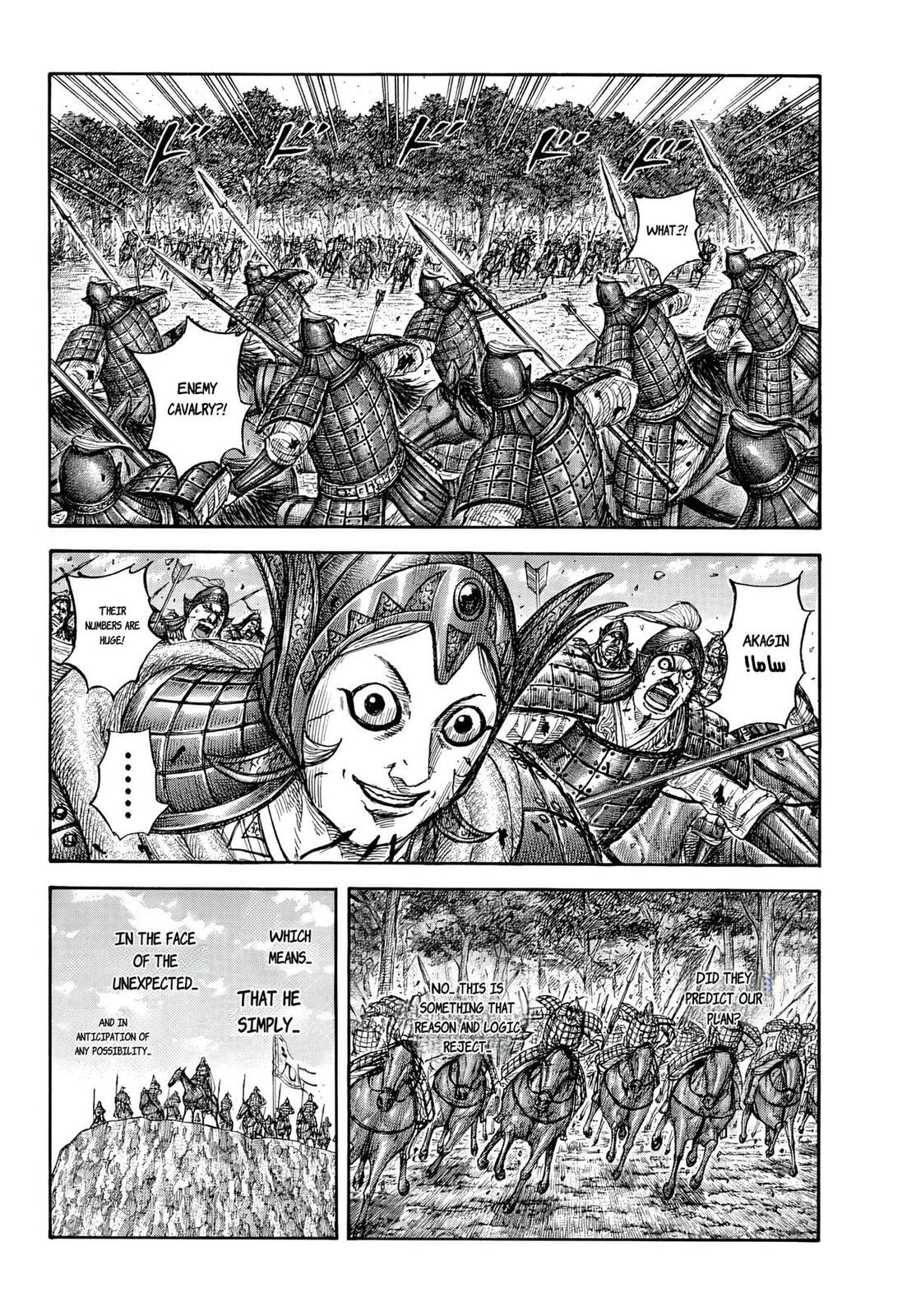Read Kingdom chapter 868 image 17 on Lezhin