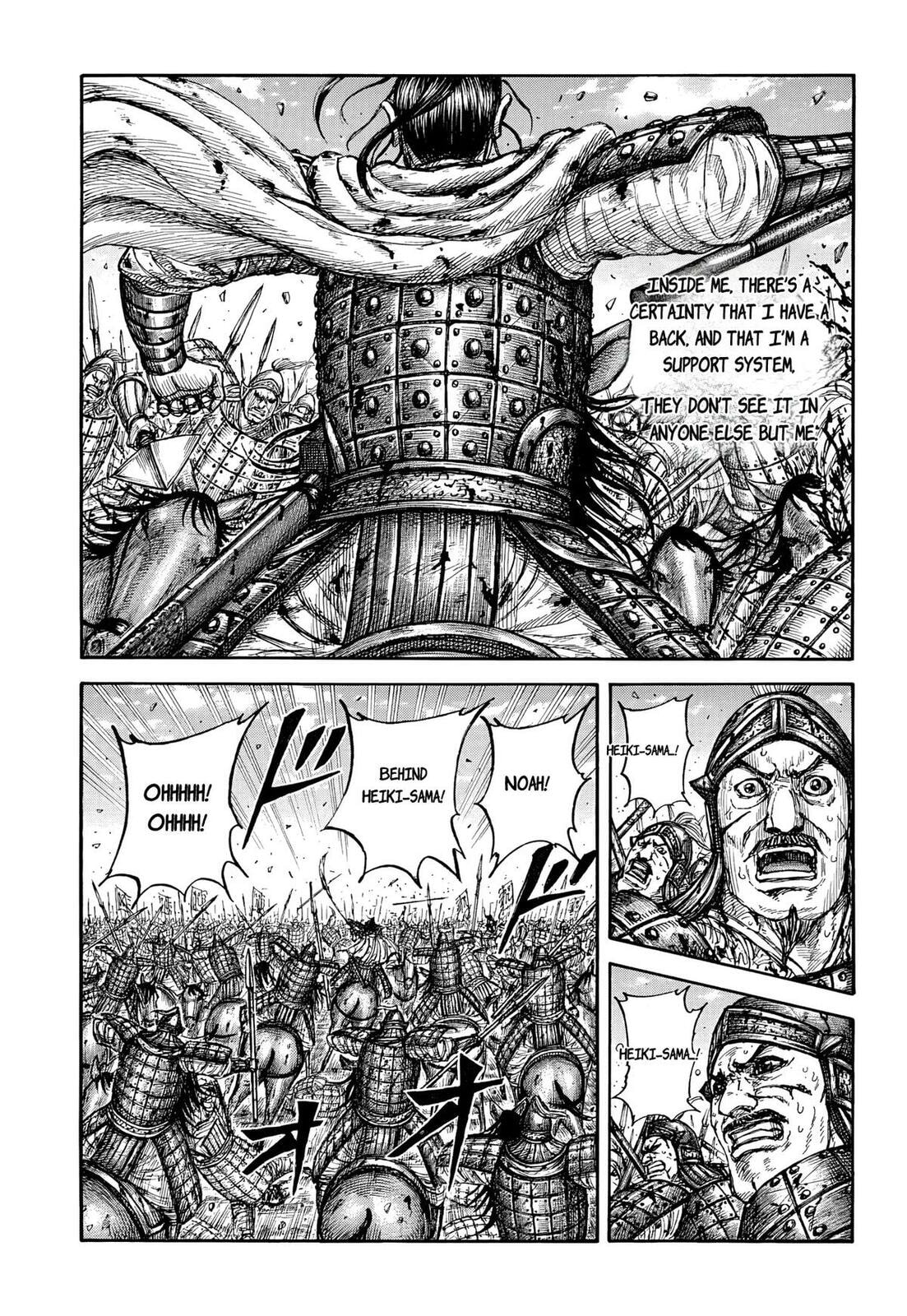 Read Kingdom chapter 868 image 2 on Lezhin