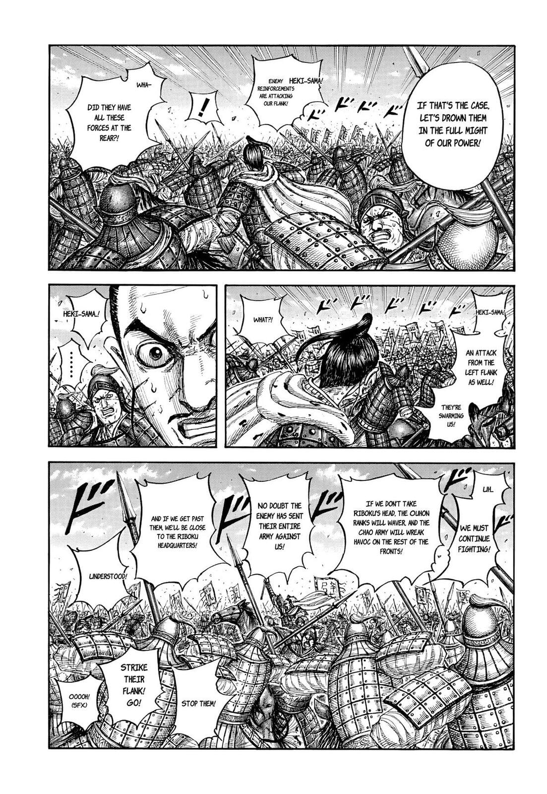 Read Kingdom chapter 868 image 4 on Lezhin
