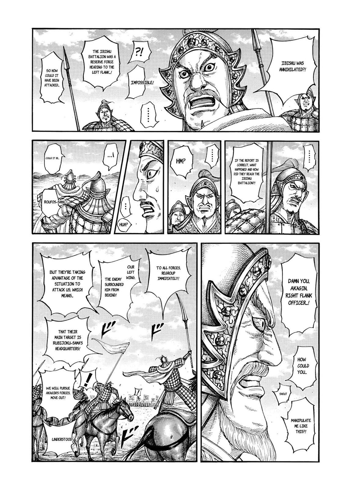 Read Kingdom chapter 868 image 6 on Lezhin