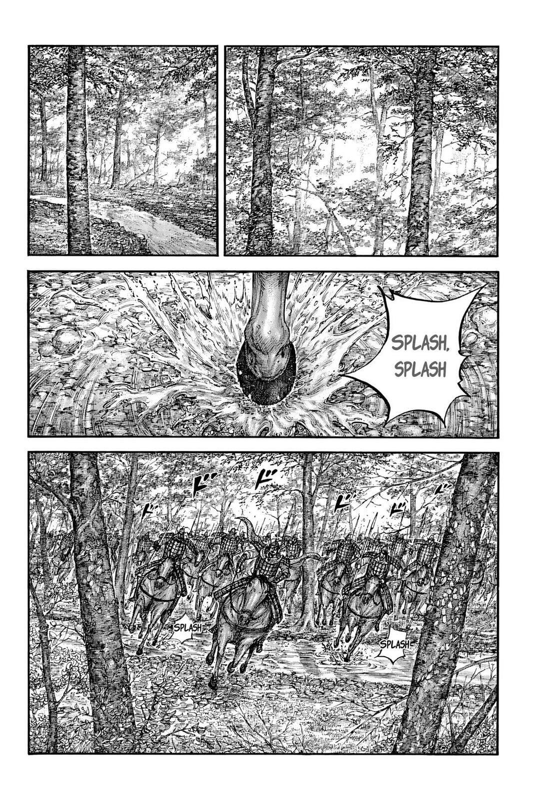 Read Kingdom chapter 868 image 7 on Lezhin