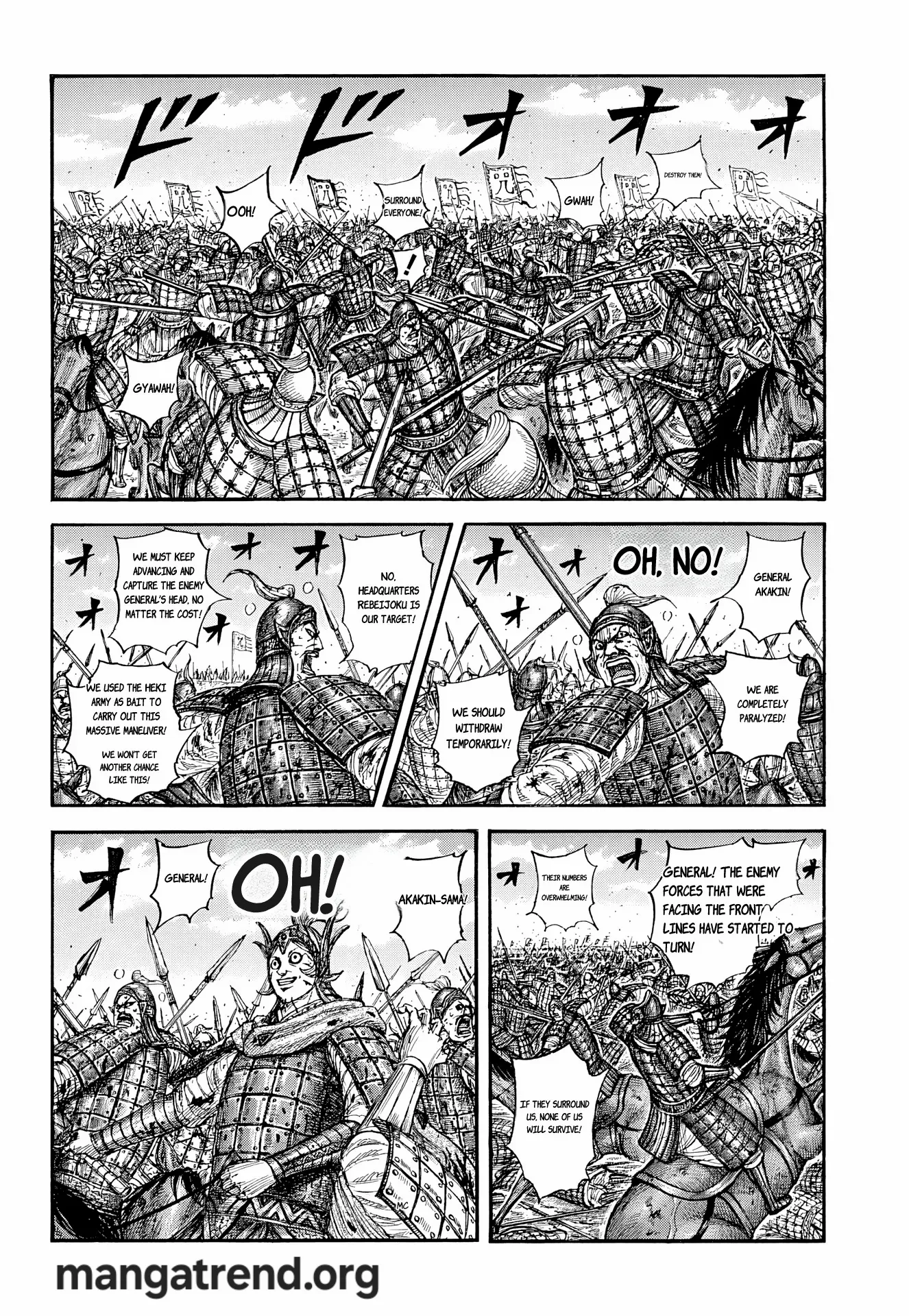 Read Kingdom chapter 869 image 1 on Lezhin