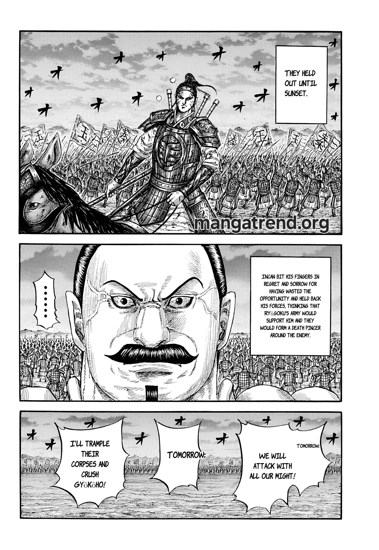 Read Kingdom chapter 869 image 13 on Lezhin