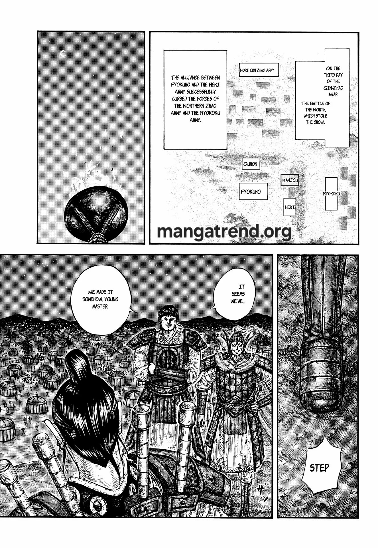 Read Kingdom chapter 869 image 14 on Lezhin