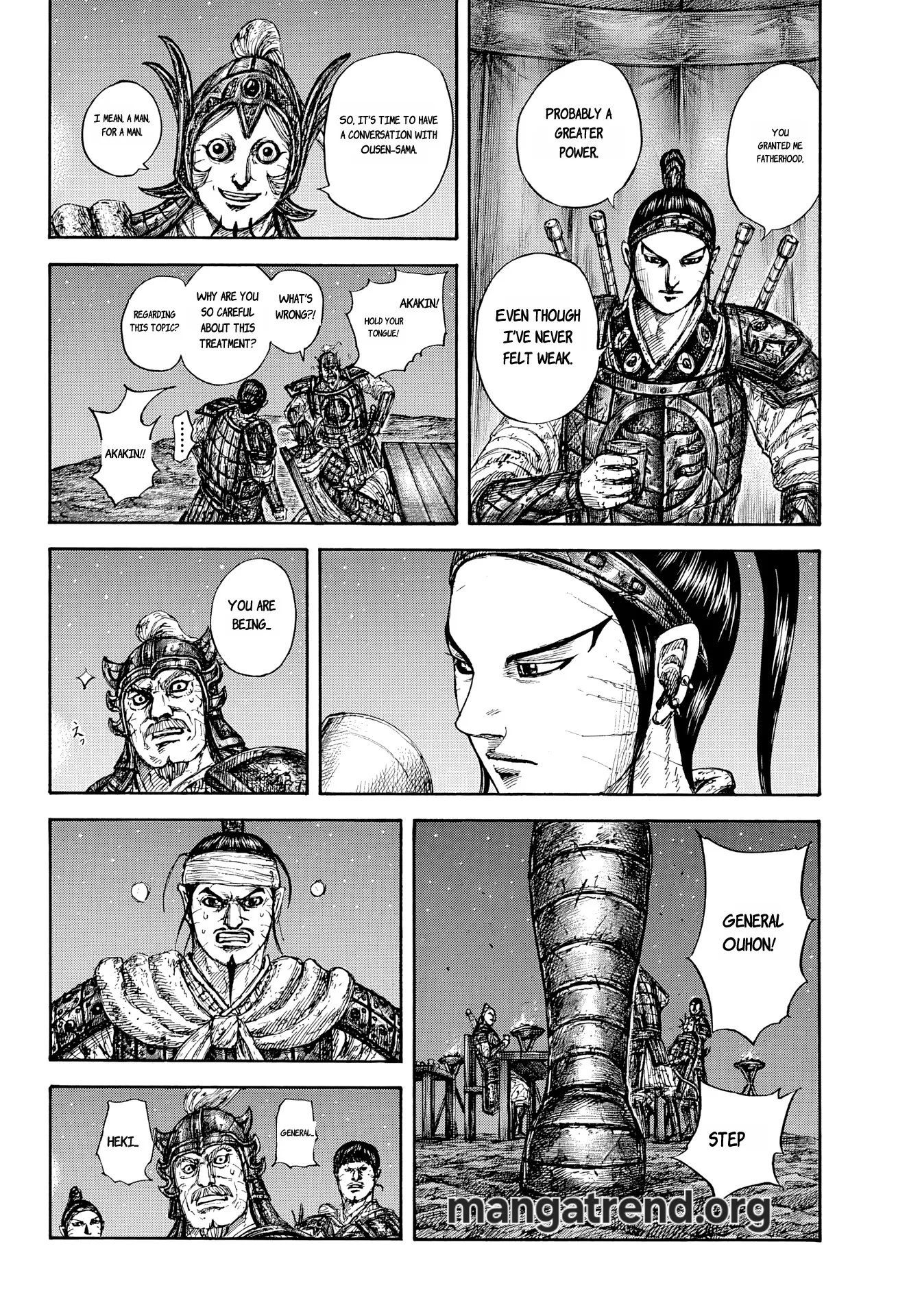 Read Kingdom chapter 869 image 17 on Lezhin