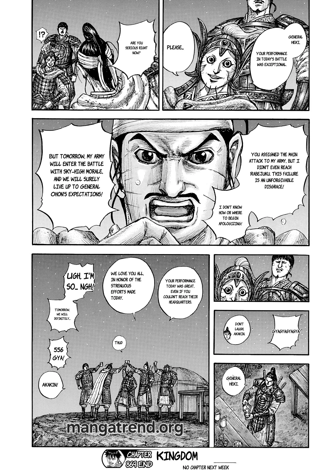 Read Kingdom chapter 869 image 18 on Lezhin