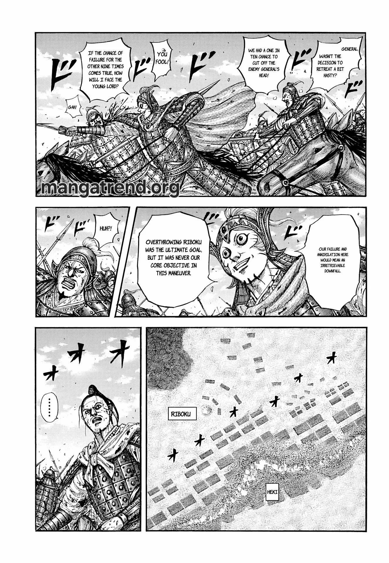 Read Kingdom chapter 869 image 4 on Lezhin