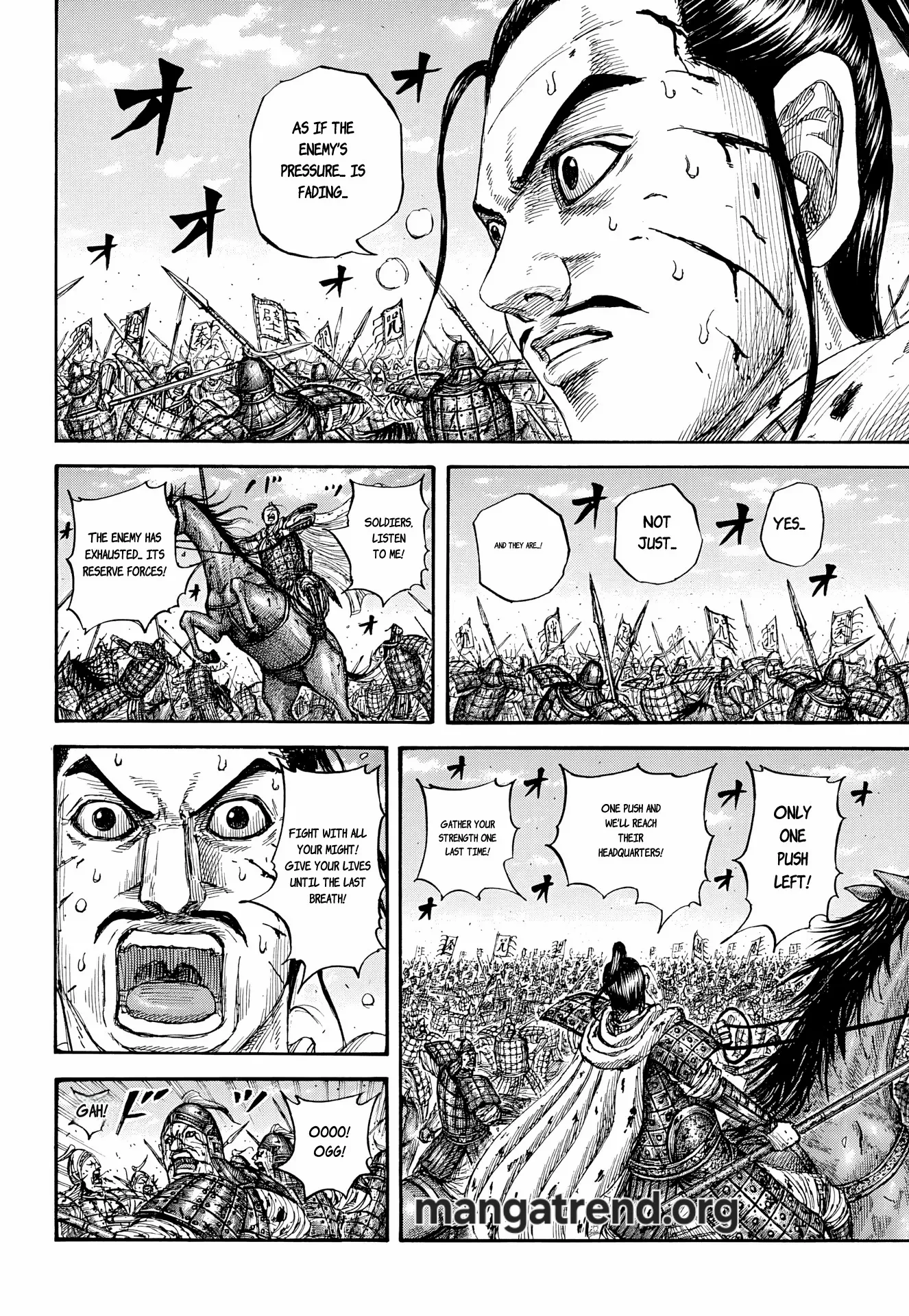 Read Kingdom chapter 869 image 5 on Lezhin