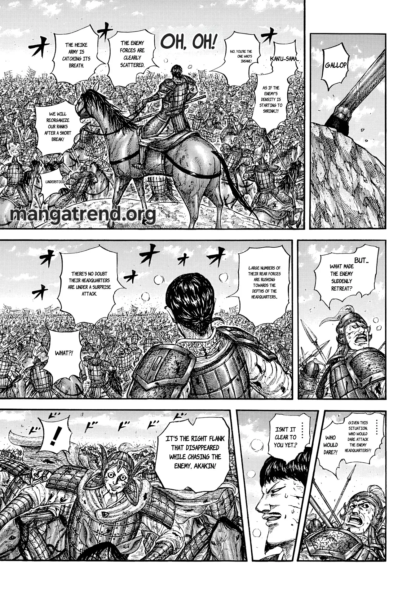 Read Kingdom chapter 869 image 6 on Lezhin