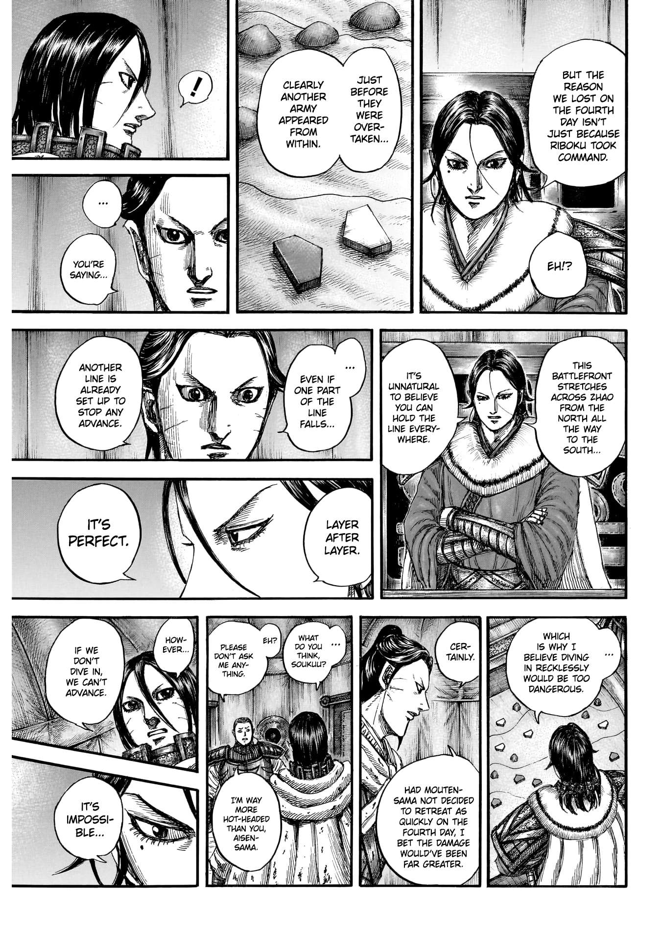 Read Kingdom chapter 870 image 13 on Lezhin