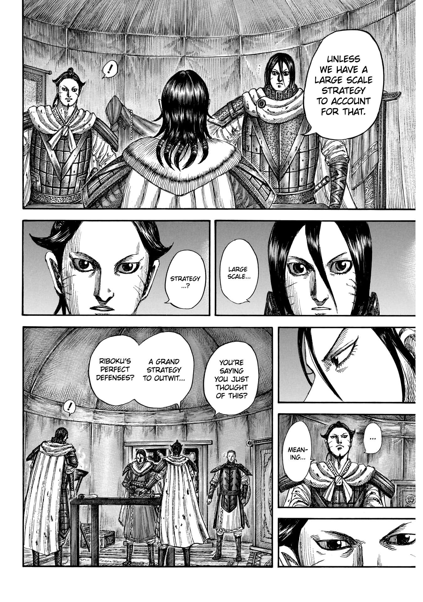 Read Kingdom chapter 870 image 14 on Lezhin