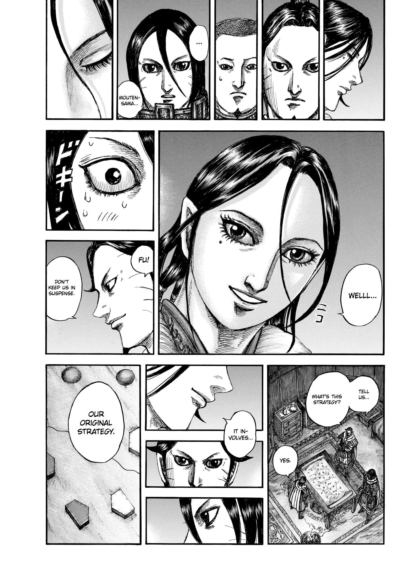 Read Kingdom chapter 870 image 15 on Lezhin