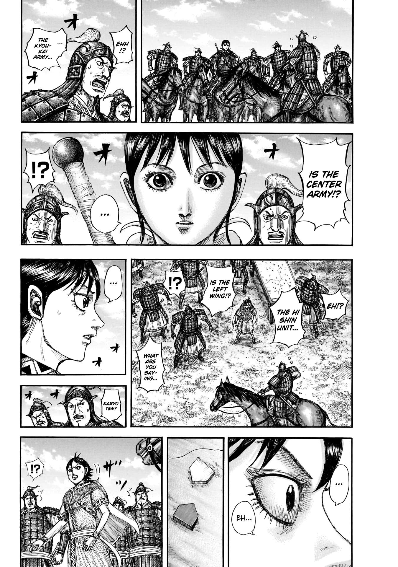 Read Kingdom chapter 870 image 18 on Lezhin