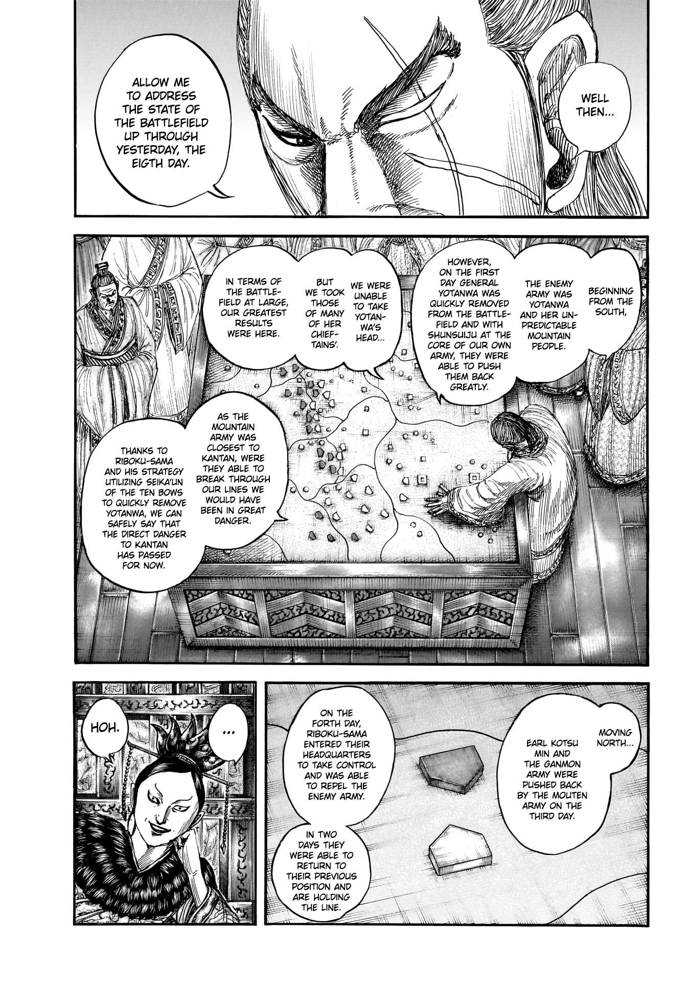 Read Kingdom chapter 870 image 3 on Lezhin