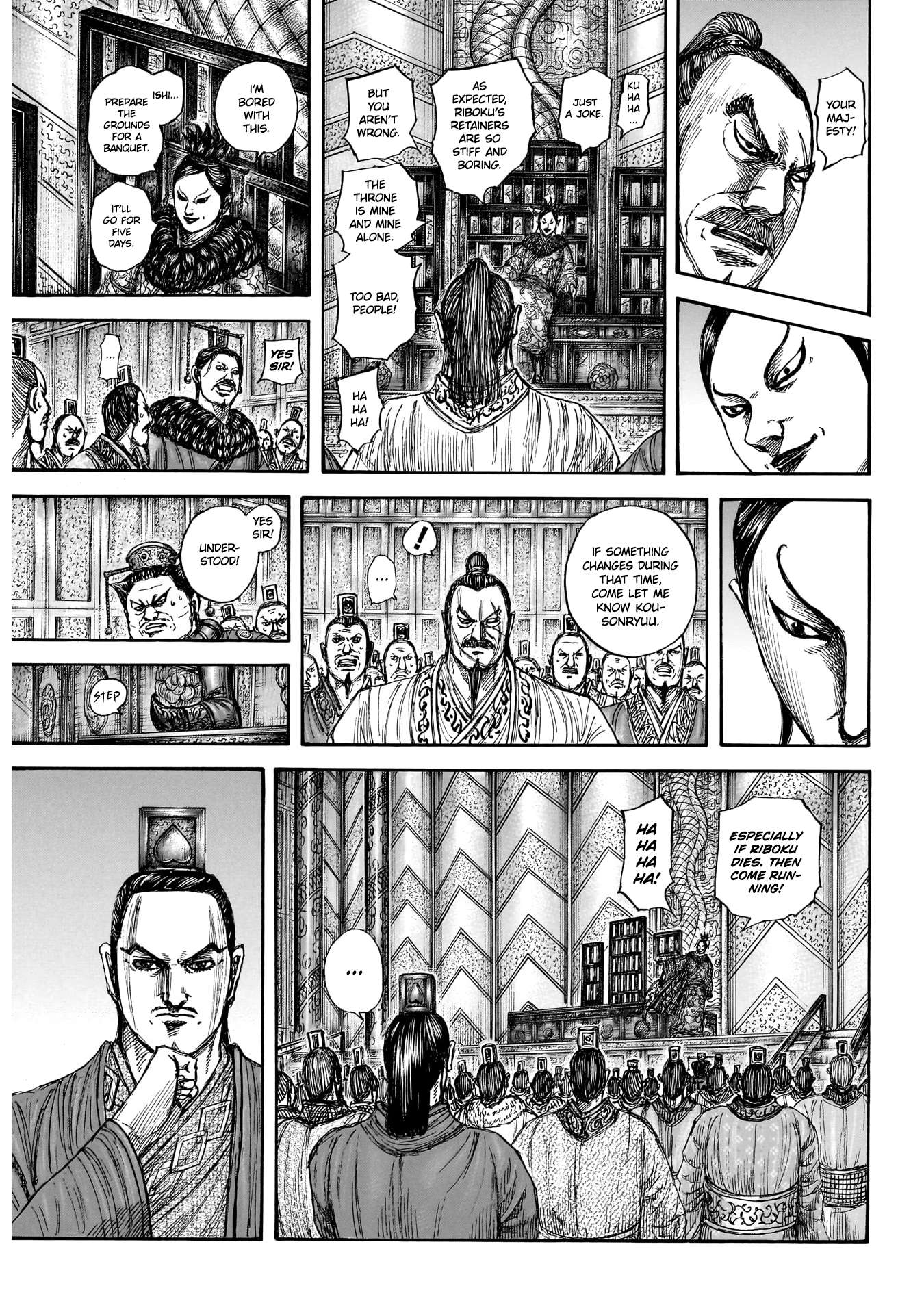 Read Kingdom chapter 870 image 7 on Lezhin