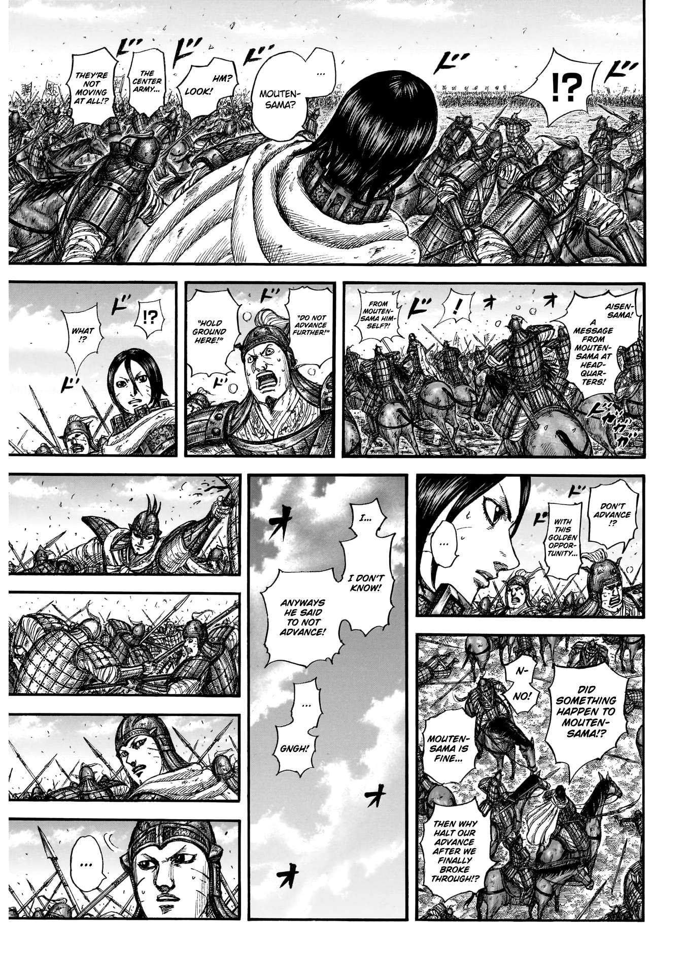 Read Kingdom chapter 870 image 9 on Lezhin
