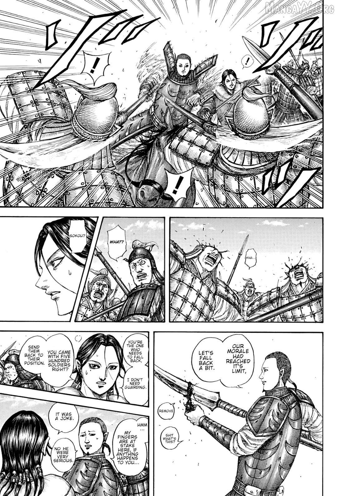 Read Kingdom chapter 871 image 10 on Lezhin