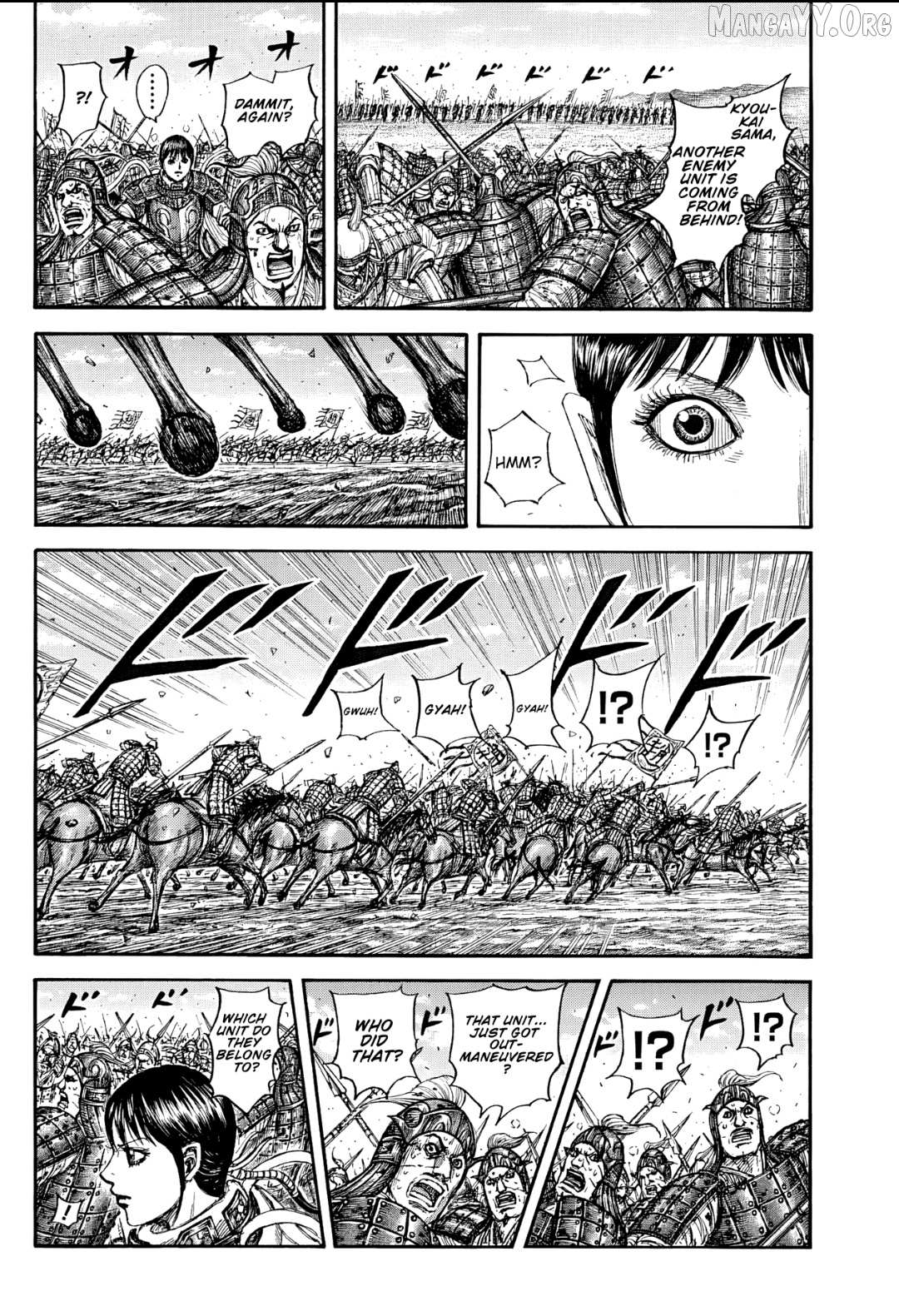 Read Kingdom chapter 871 image 13 on Lezhin