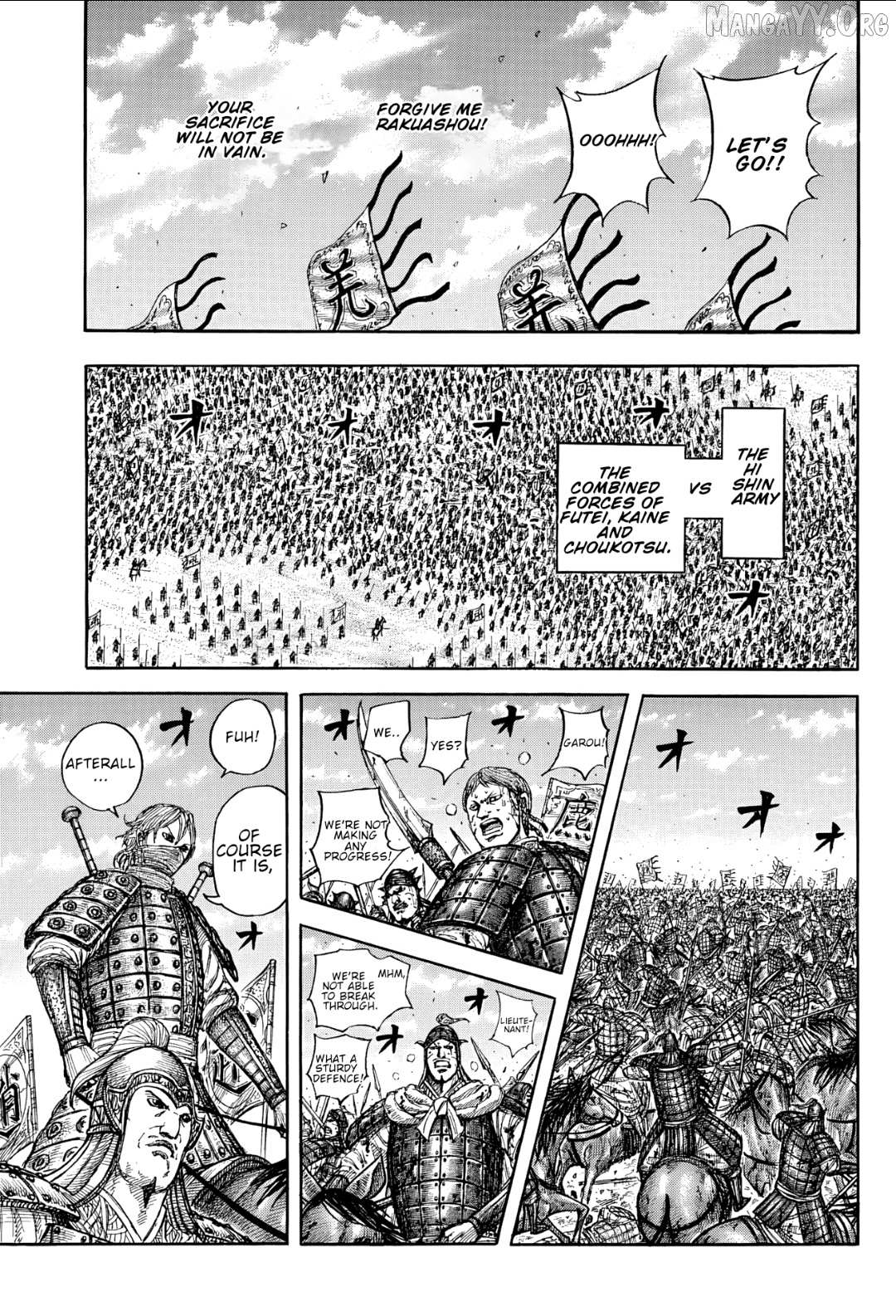 Read Kingdom chapter 871 image 16 on Lezhin