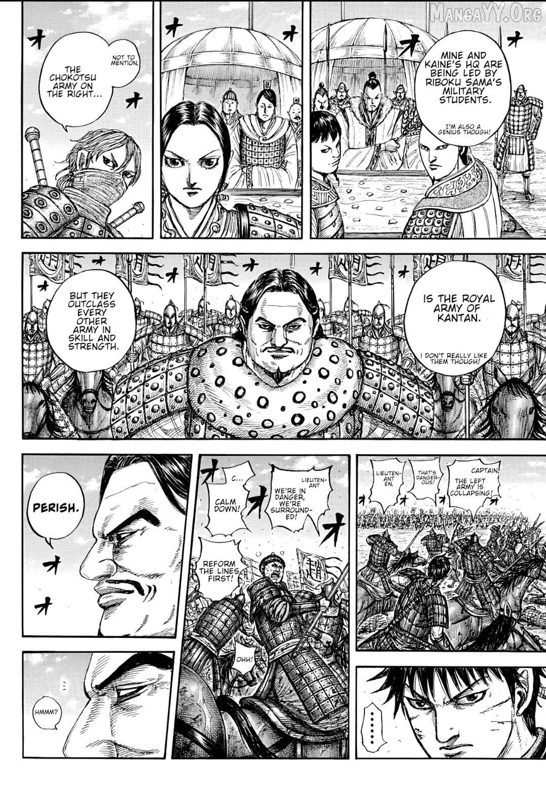 Read Kingdom chapter 871 image 17 on Lezhin