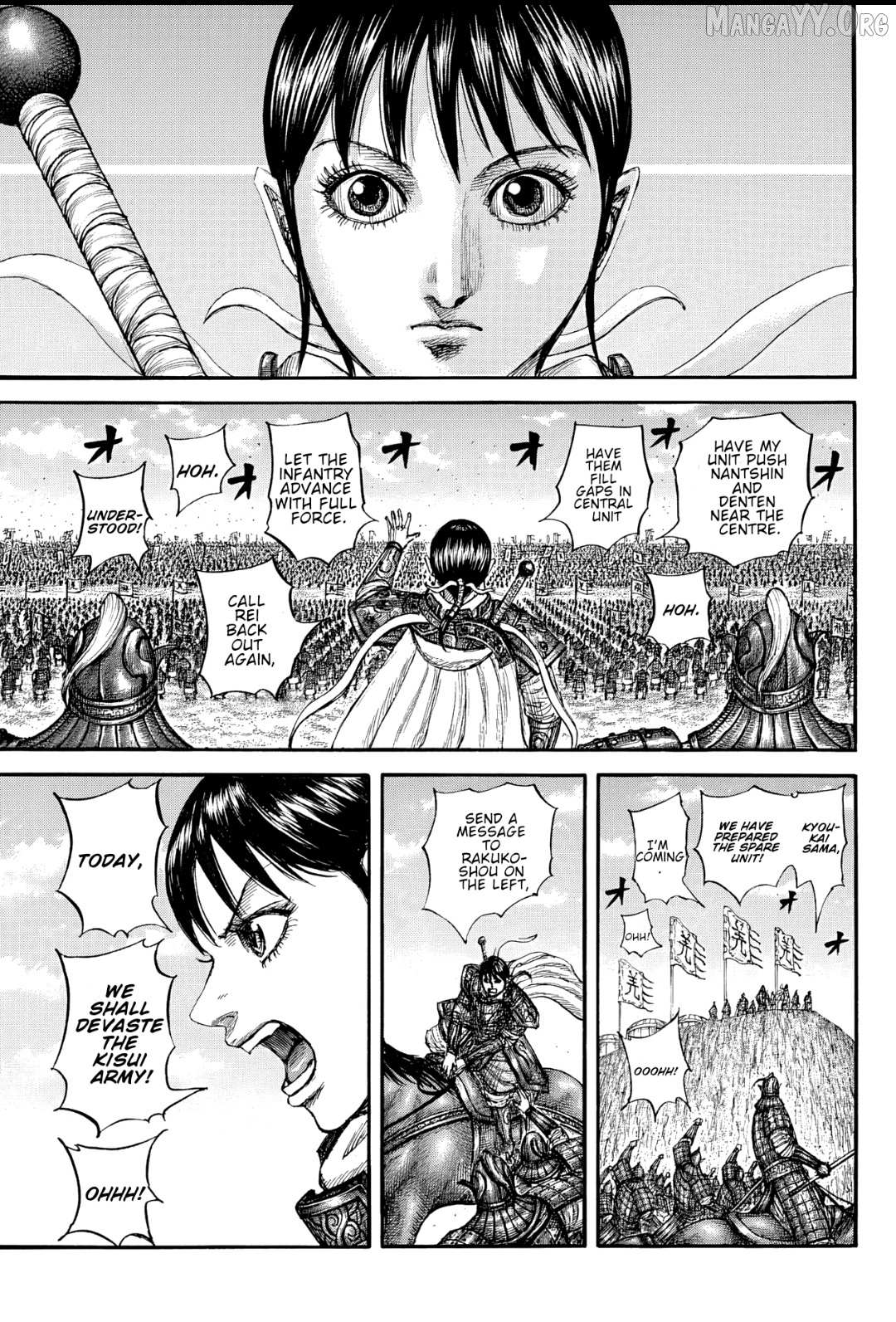 Read Kingdom chapter 871 image 2 on Lezhin