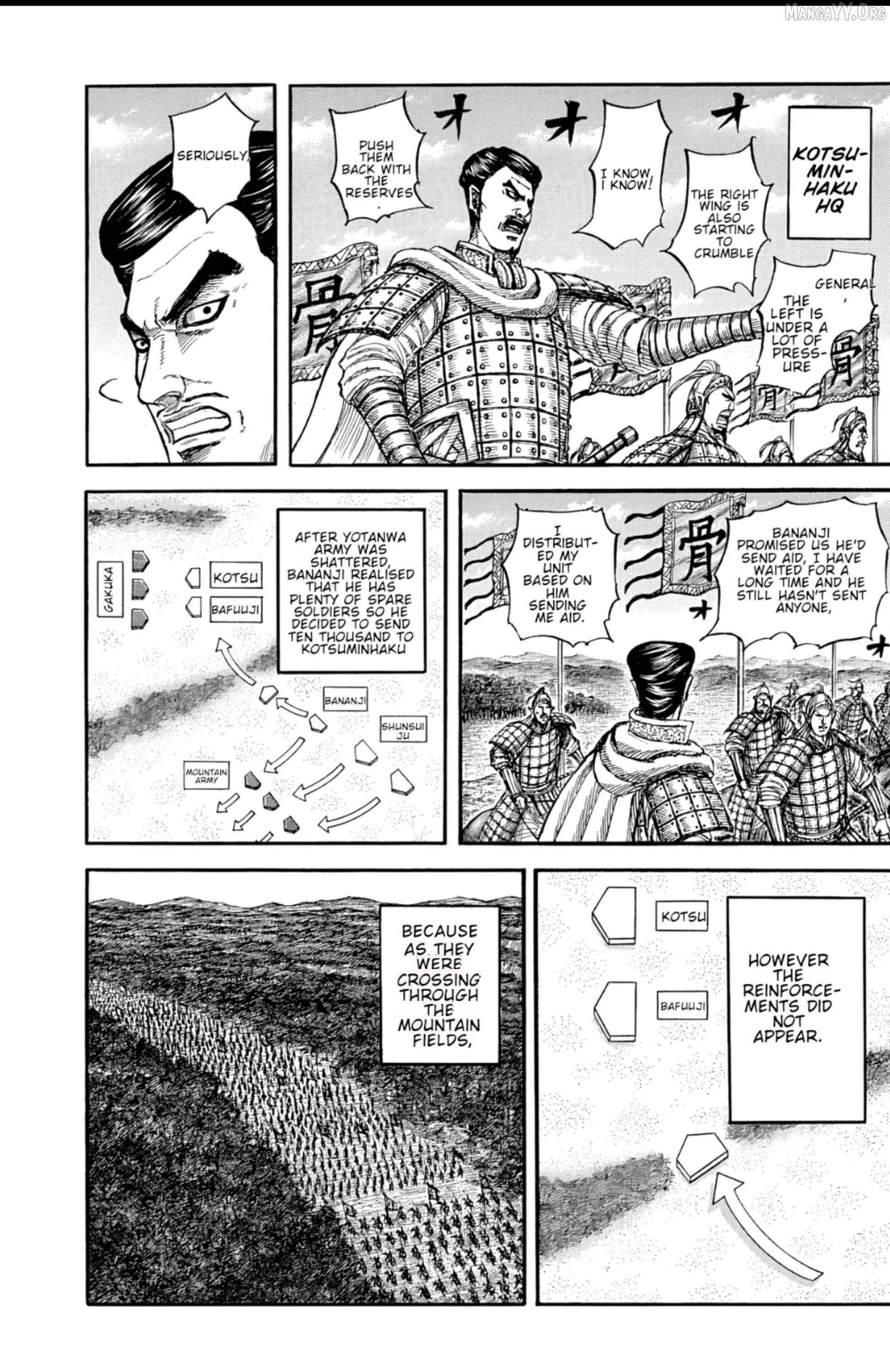 Read Kingdom chapter 871 image 4 on Lezhin