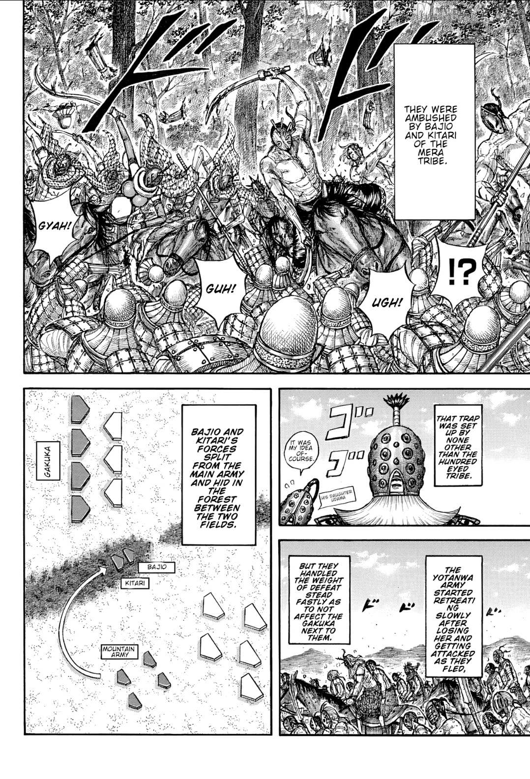 Read Kingdom chapter 871 image 5 on Lezhin