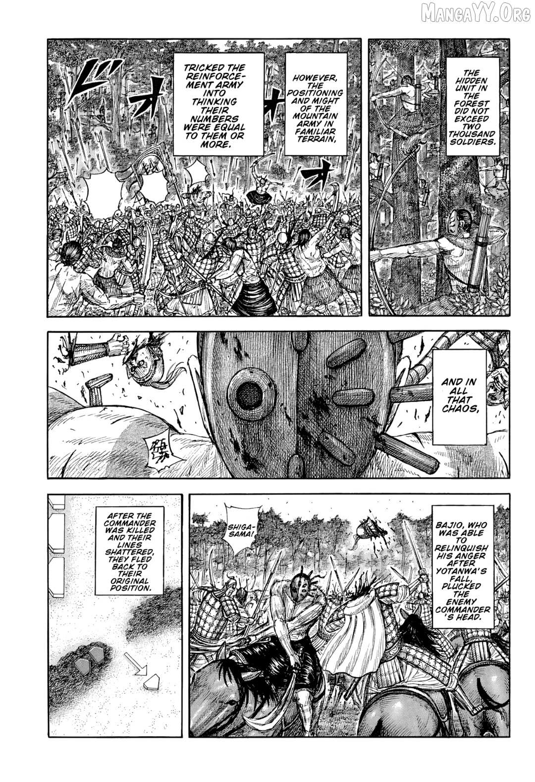 Read Kingdom chapter 871 image 6 on Lezhin